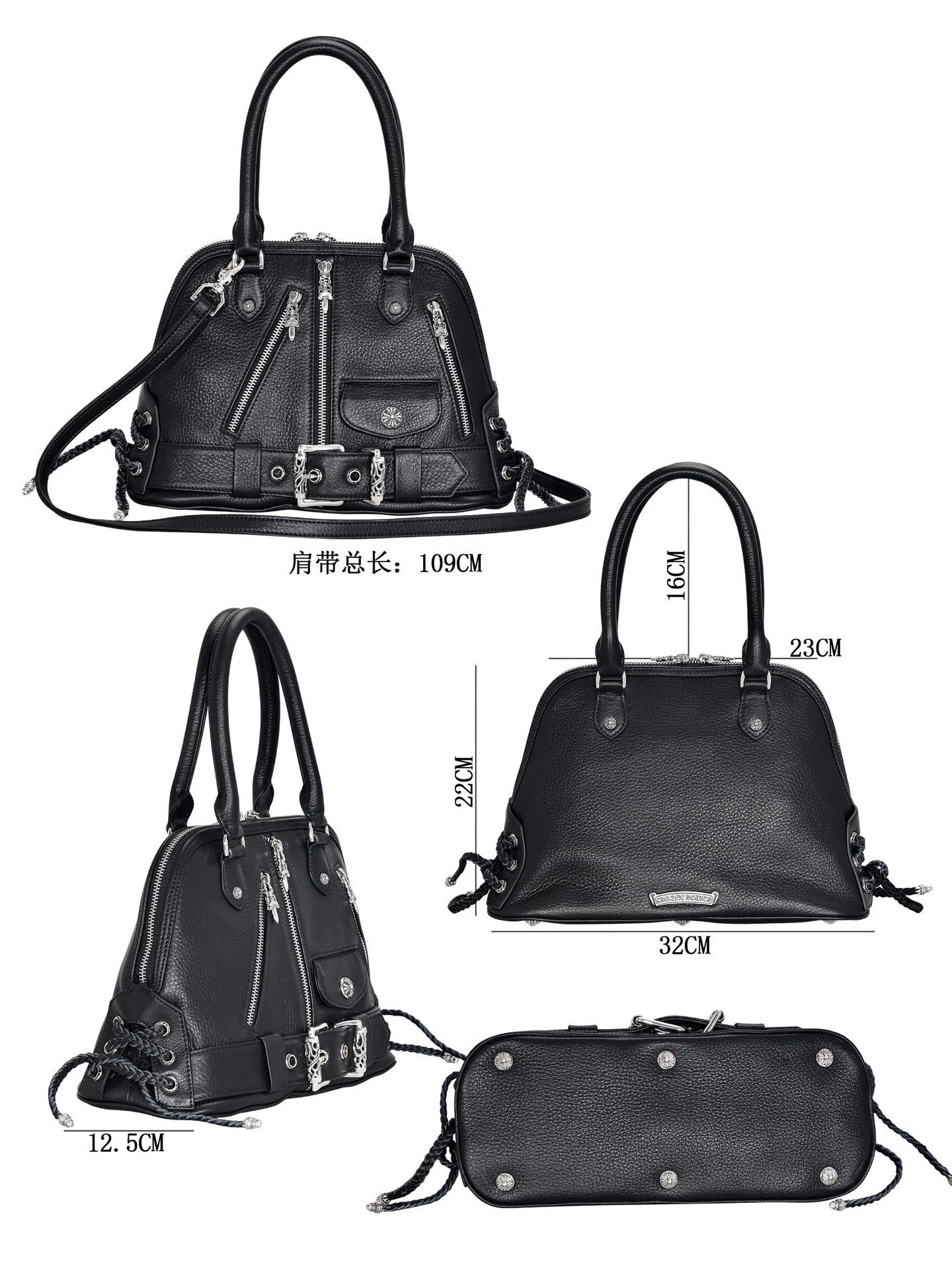 CH_ Modean bag, a motorcycle shell tote bag