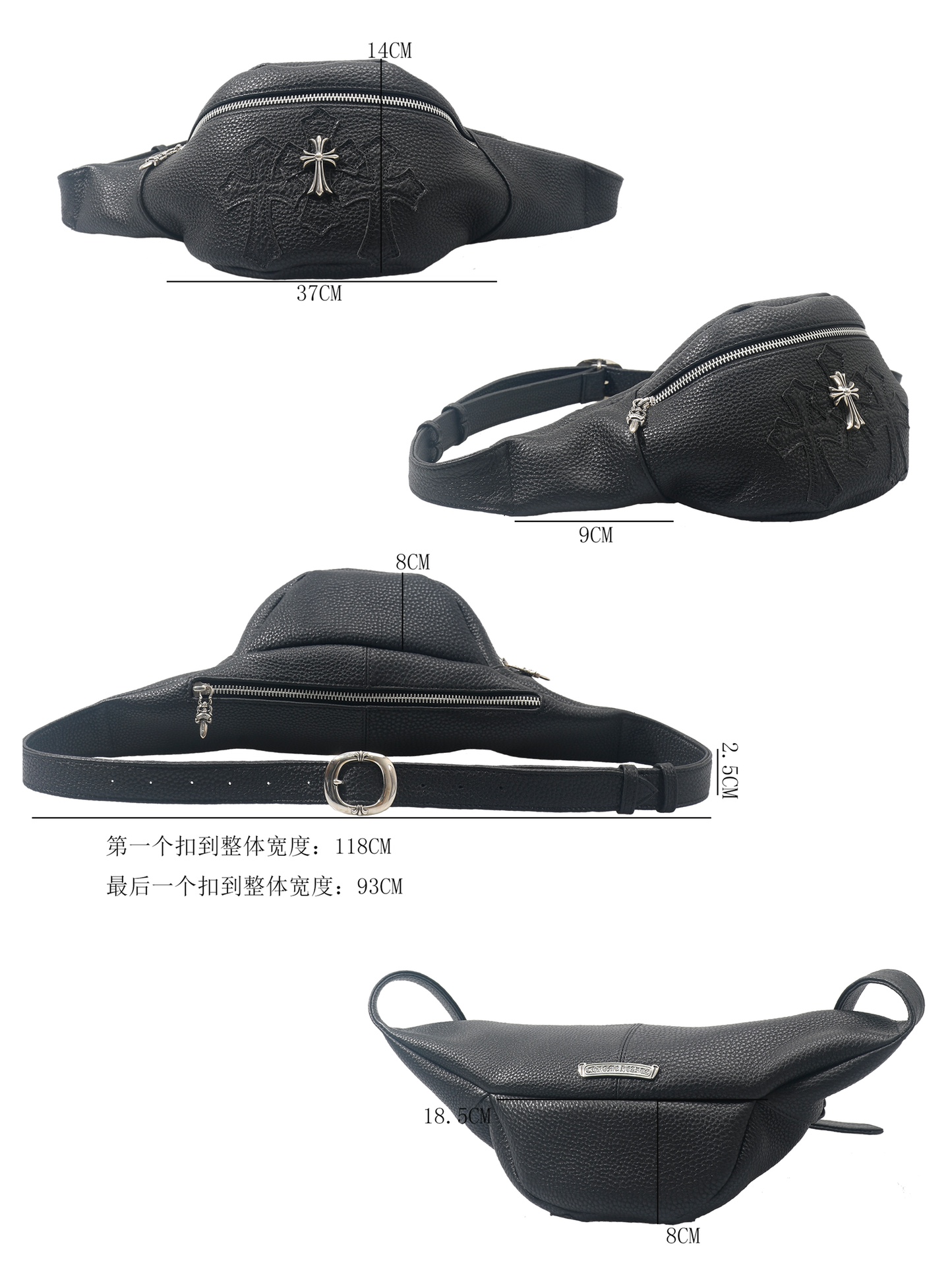 CH_ Snat Pack Cross Waist Bag