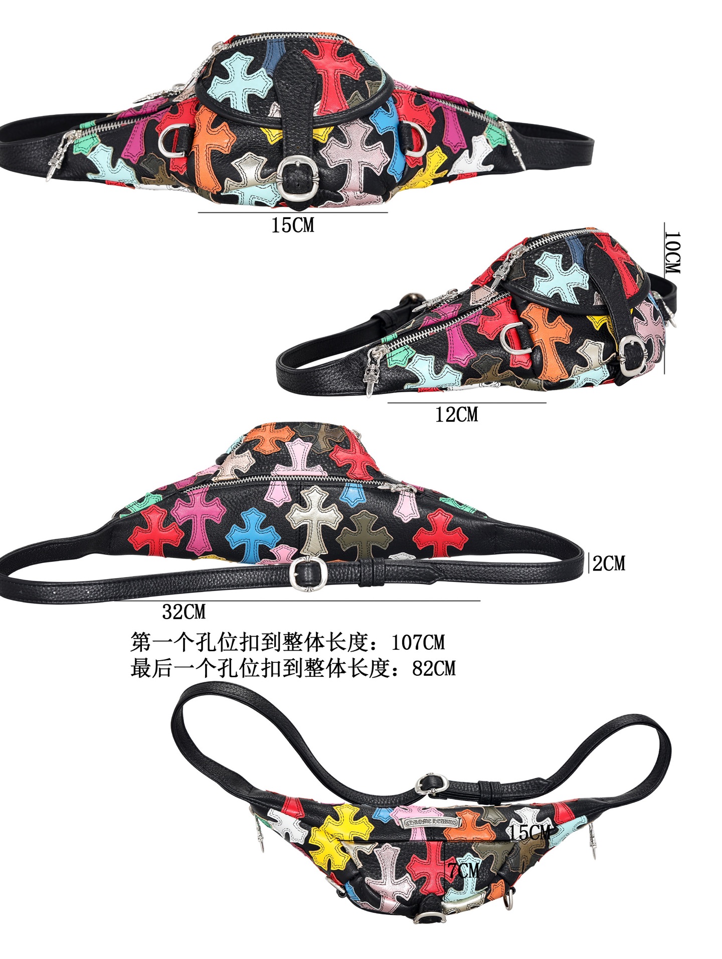 CH_ Multicolor Patches SnatPack Mini Colorful Cross Waist Bag