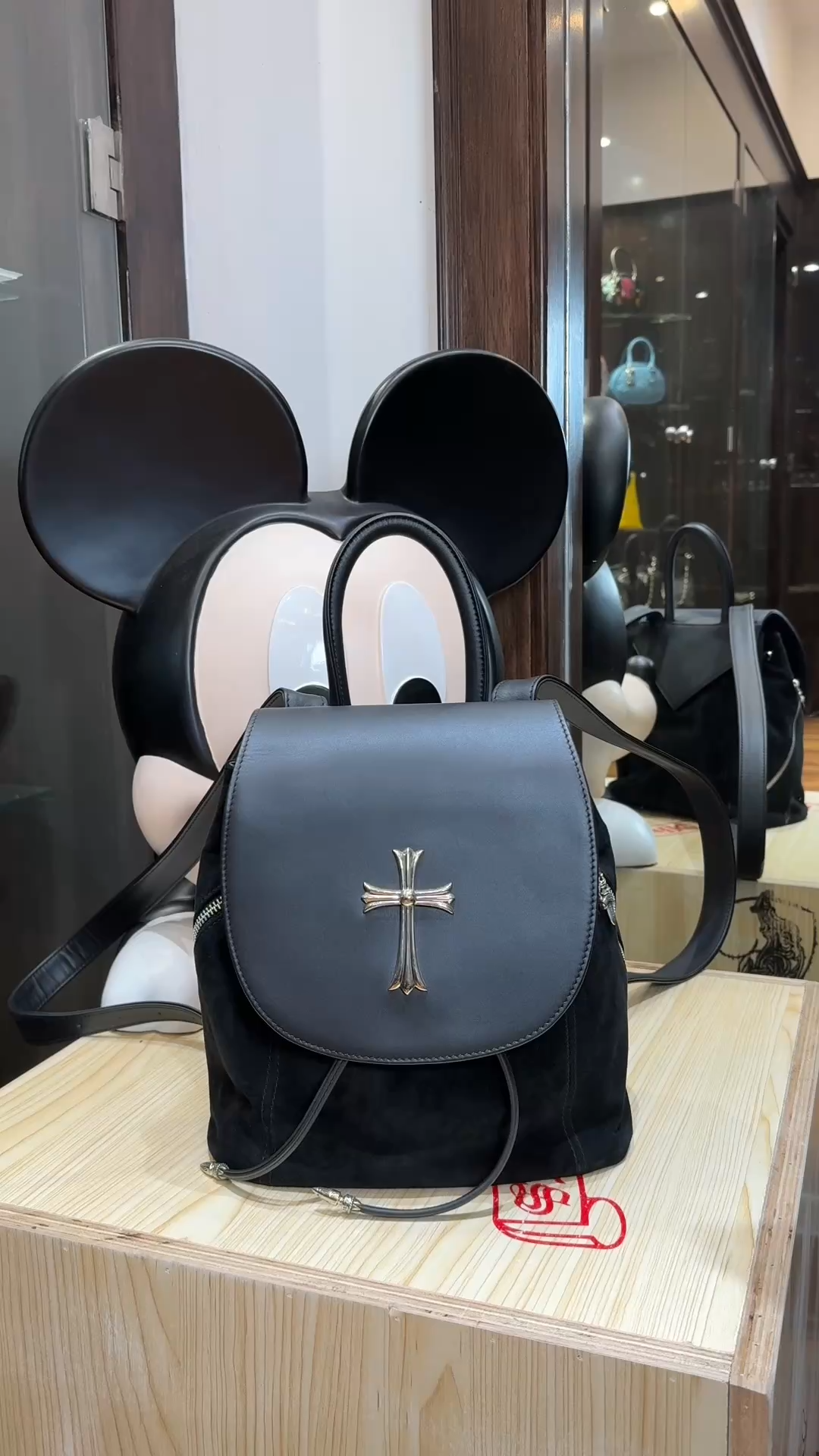 CH Cross Flap Backpack