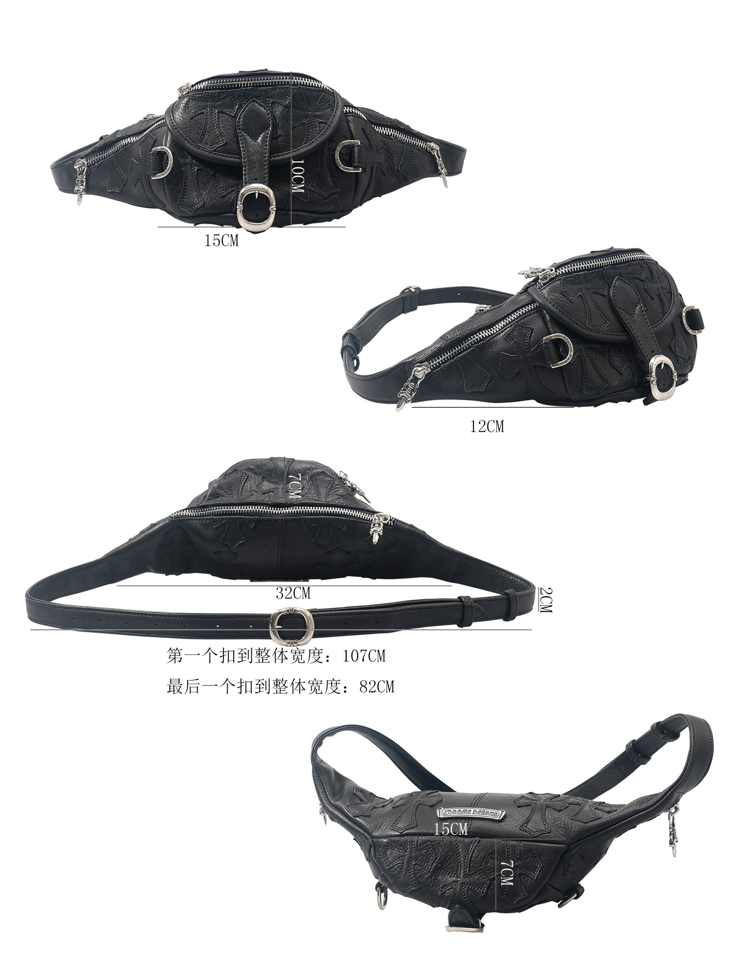 CH｜Black Cross Cross Waist Bag, Crossbody Bag, Chest Bag