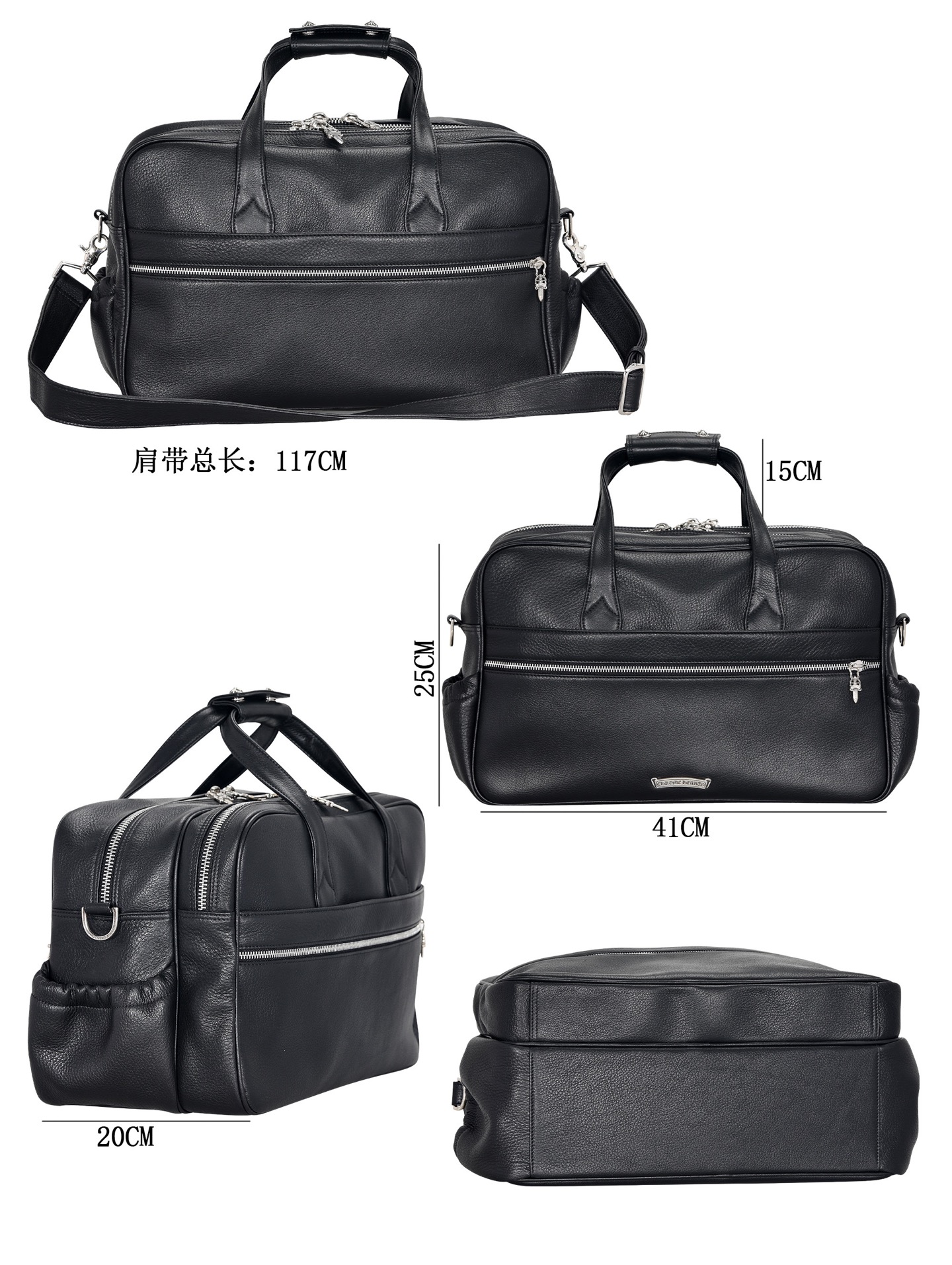 CH Handbag Business Laptop Travel Bag