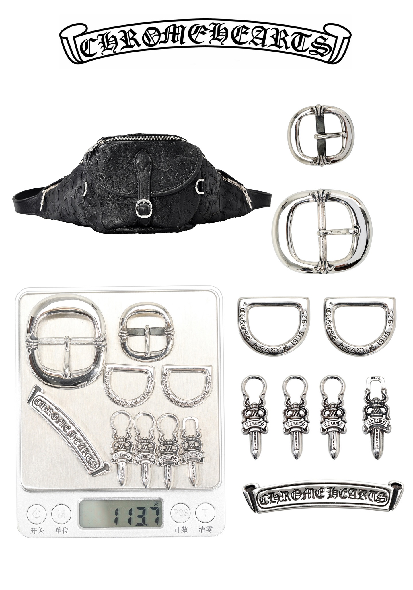 CH Medium Black Patches Snat Pack