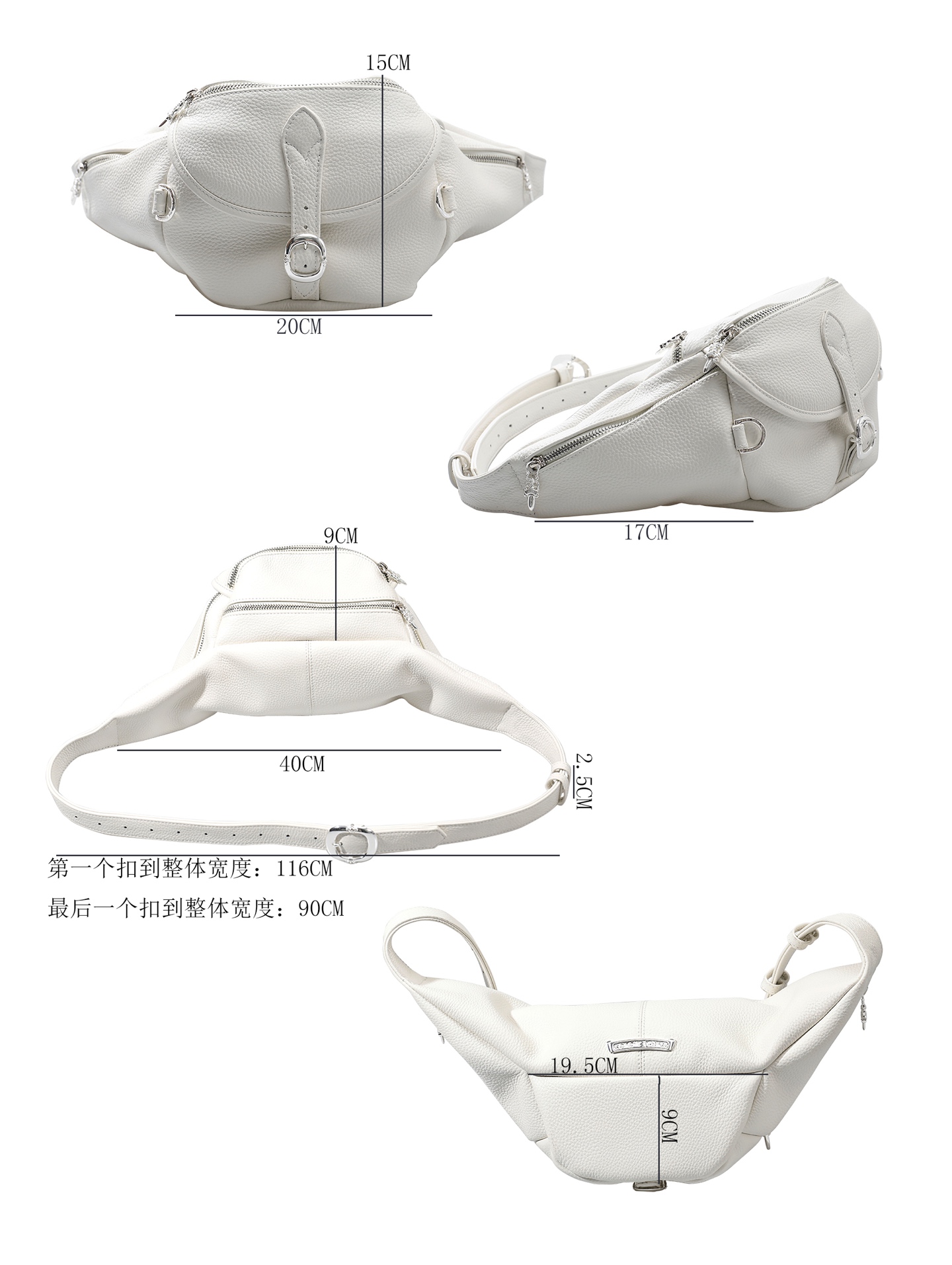 CH Medium White Waist Bag