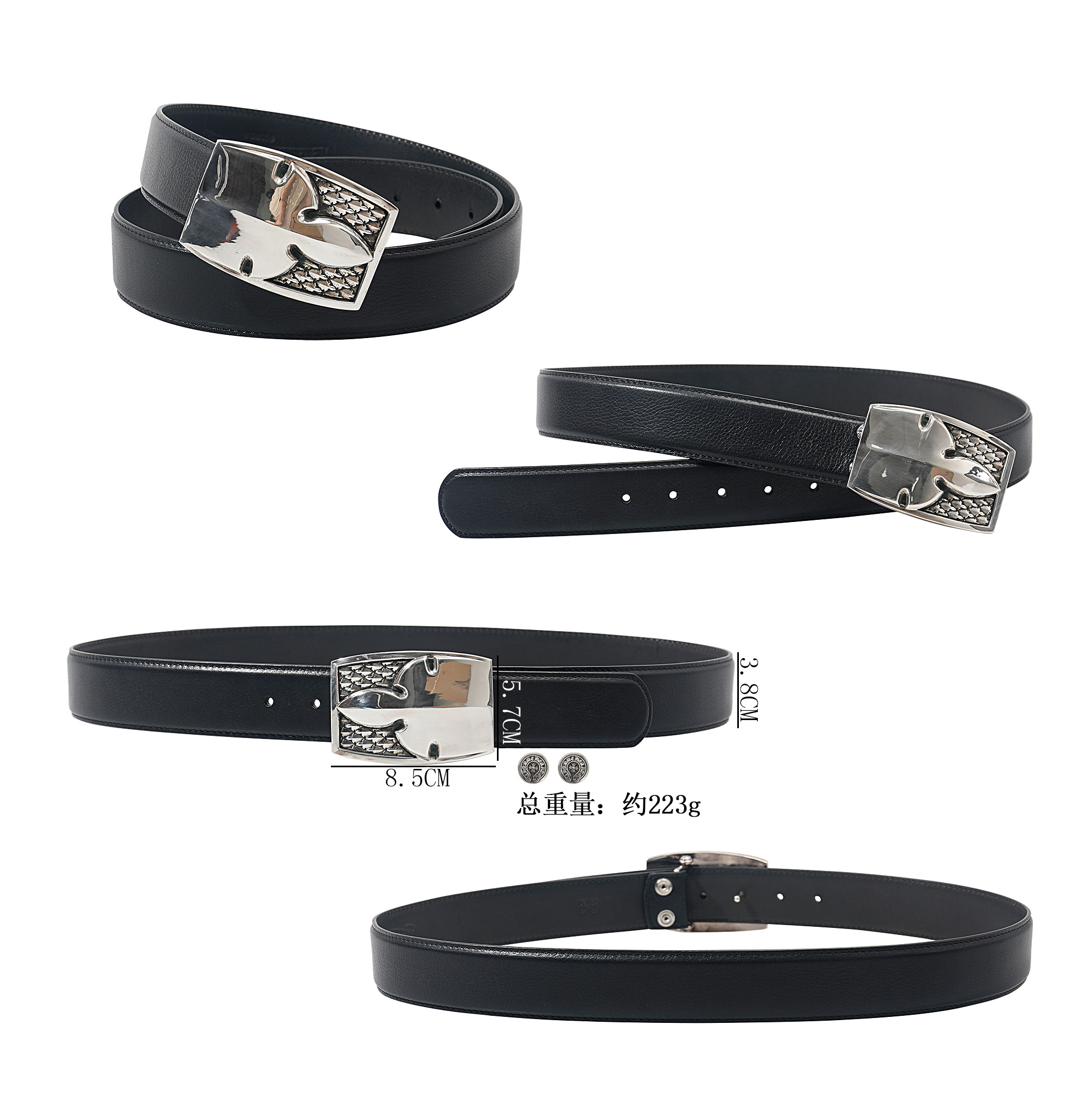 CH｜🔥Flame Leather Belt