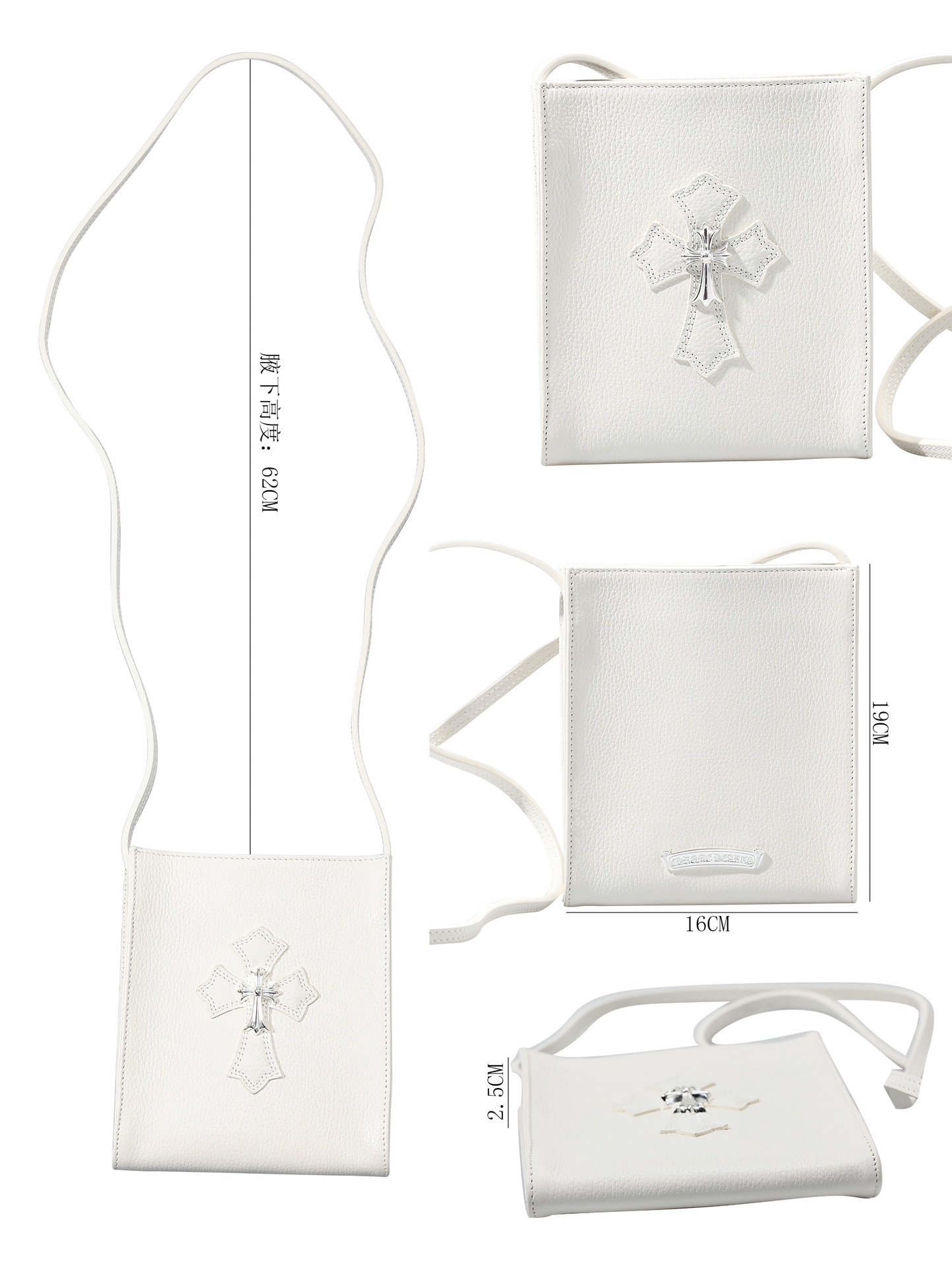 CH｜White Square Crossbody Bag
