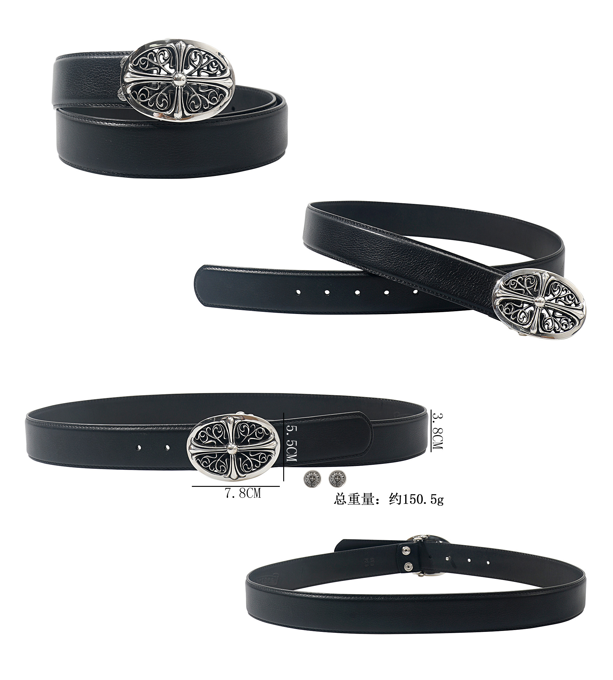 CH | Classic Cross Oval Leather Belt