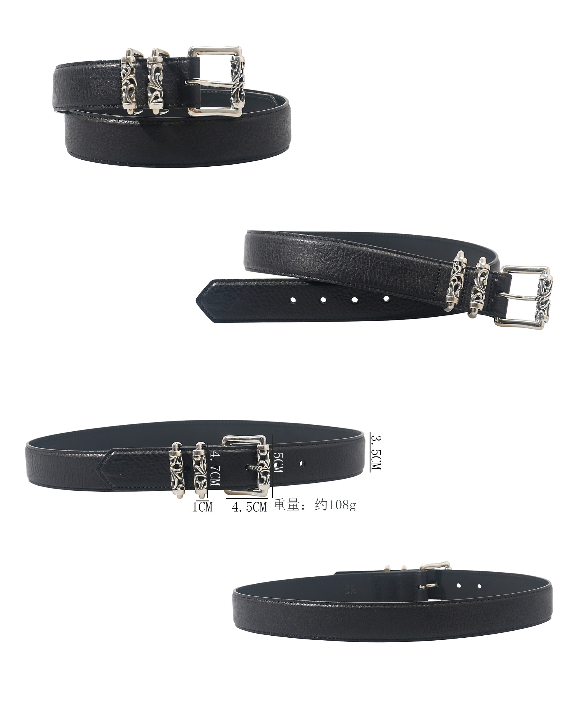 CH｜Wide Scrol Belt with Rattan Rollers