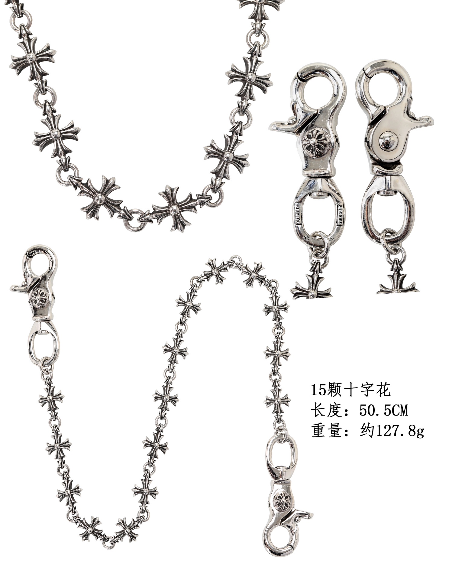 CH｜Cross Flower Double Hook Clasp, 15 clasps~