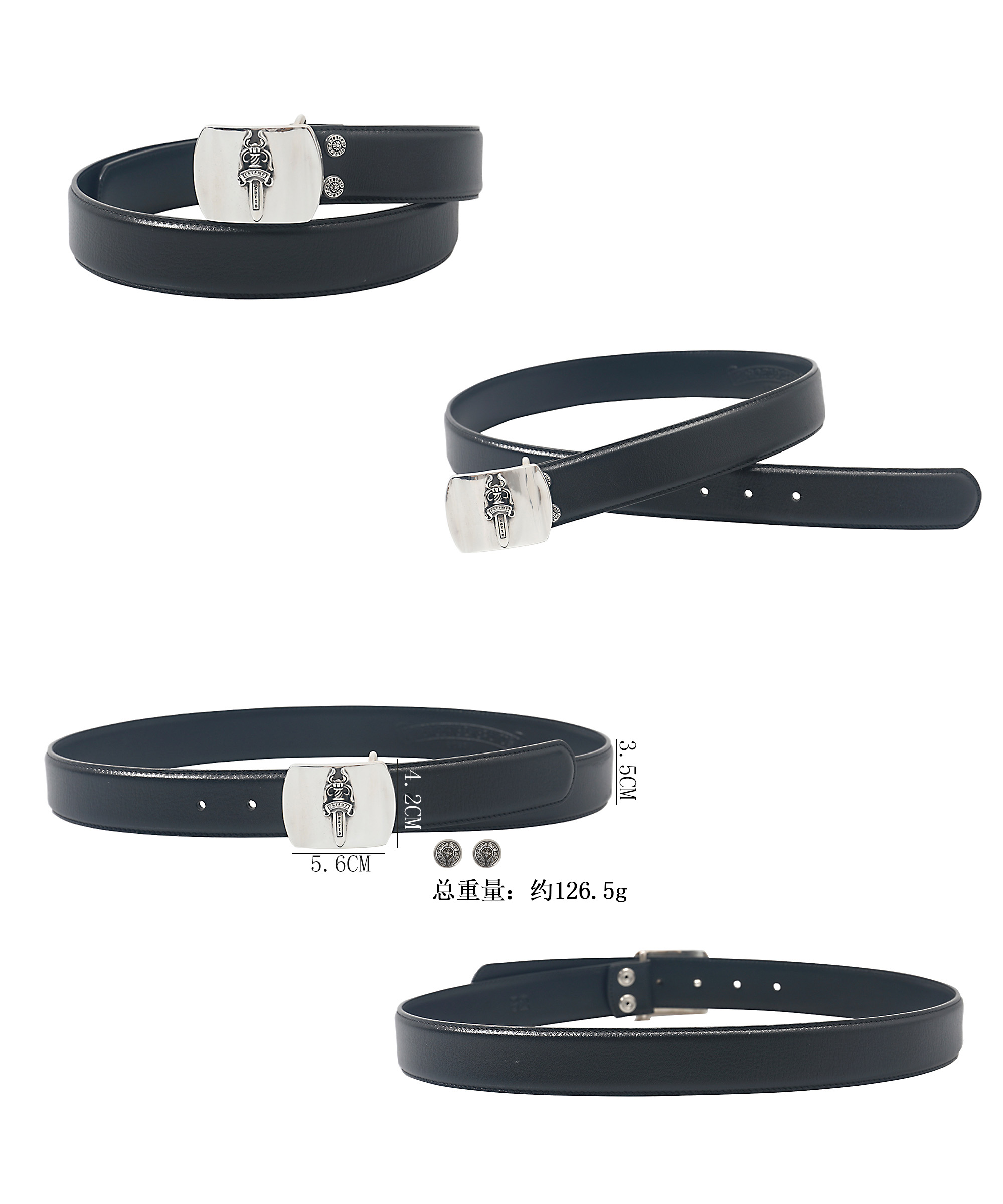 CH｜Flat Sword Belt