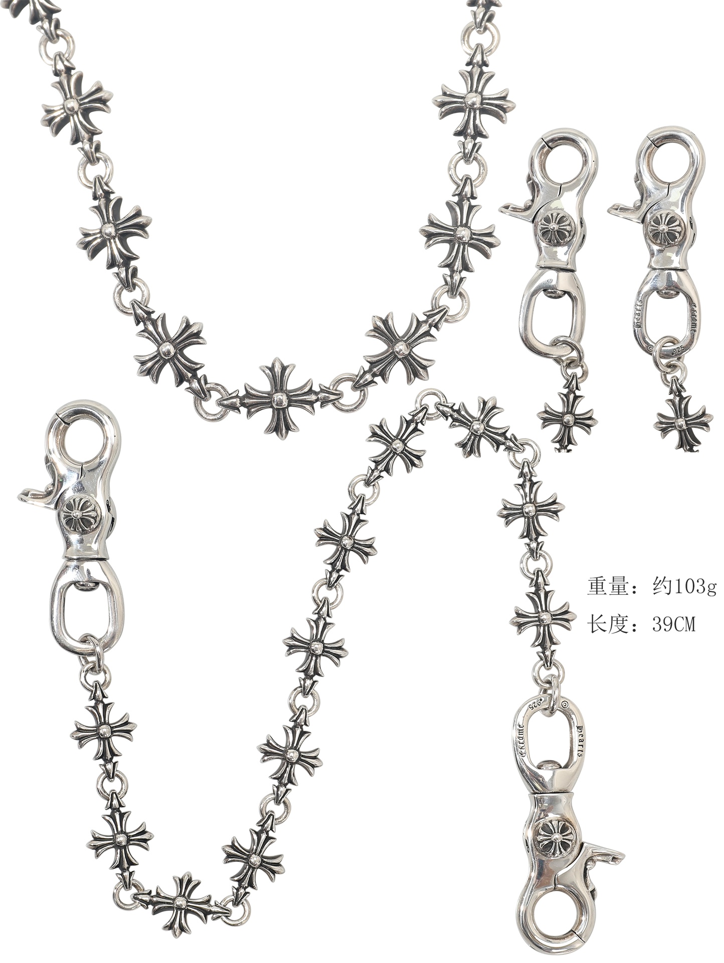 CH｜Cross Flower Double Hook Clasp, 11 clasps