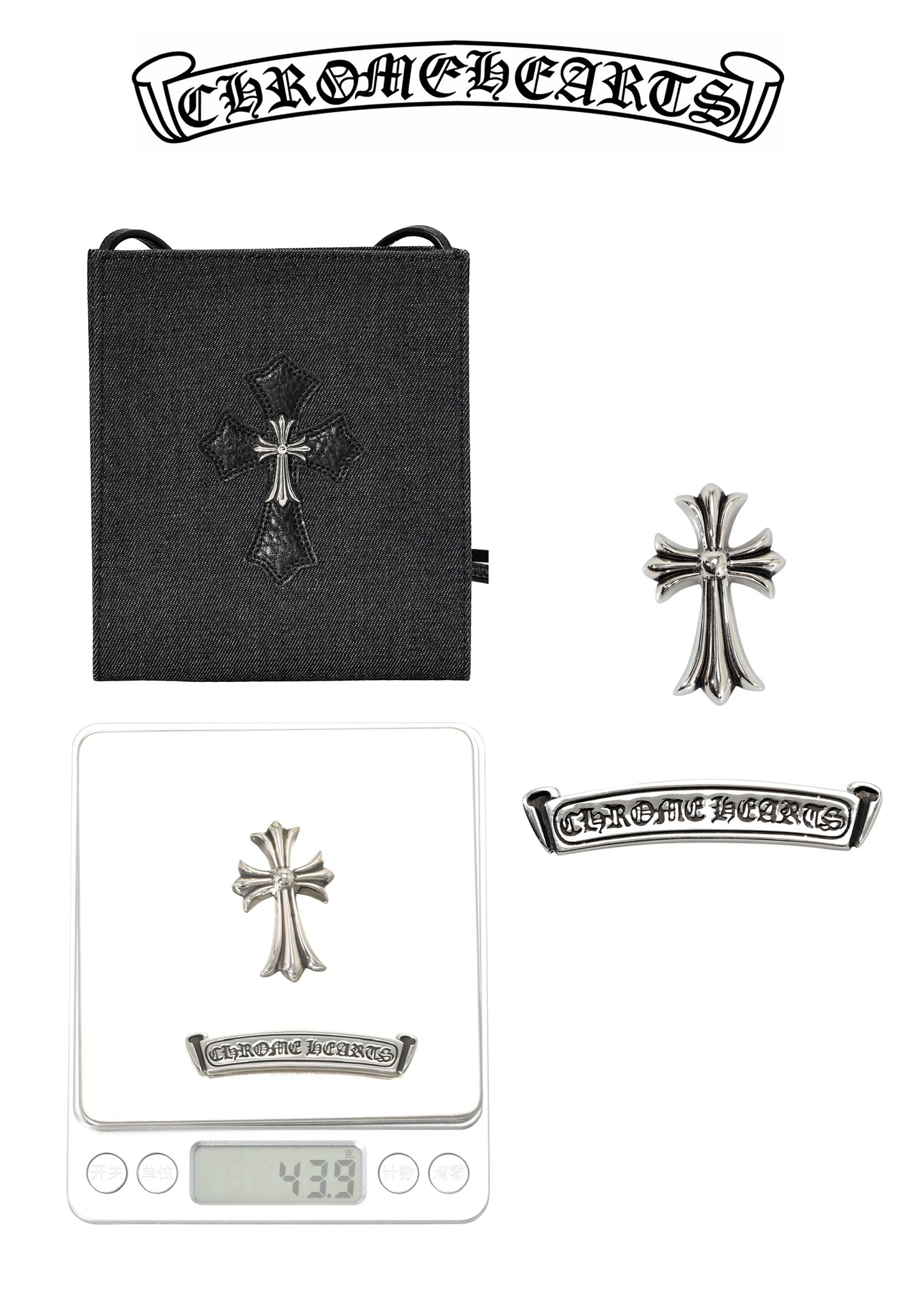 CH Cross Square Crossbody Bag