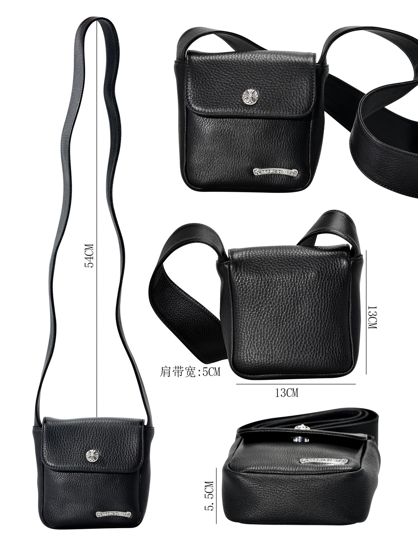 CH｜Hot Pot Crossbody Bag