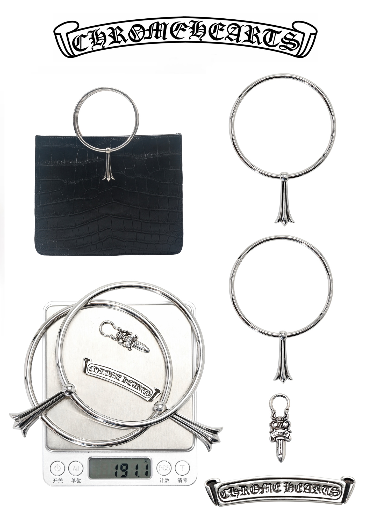 CH Large Round Handbag