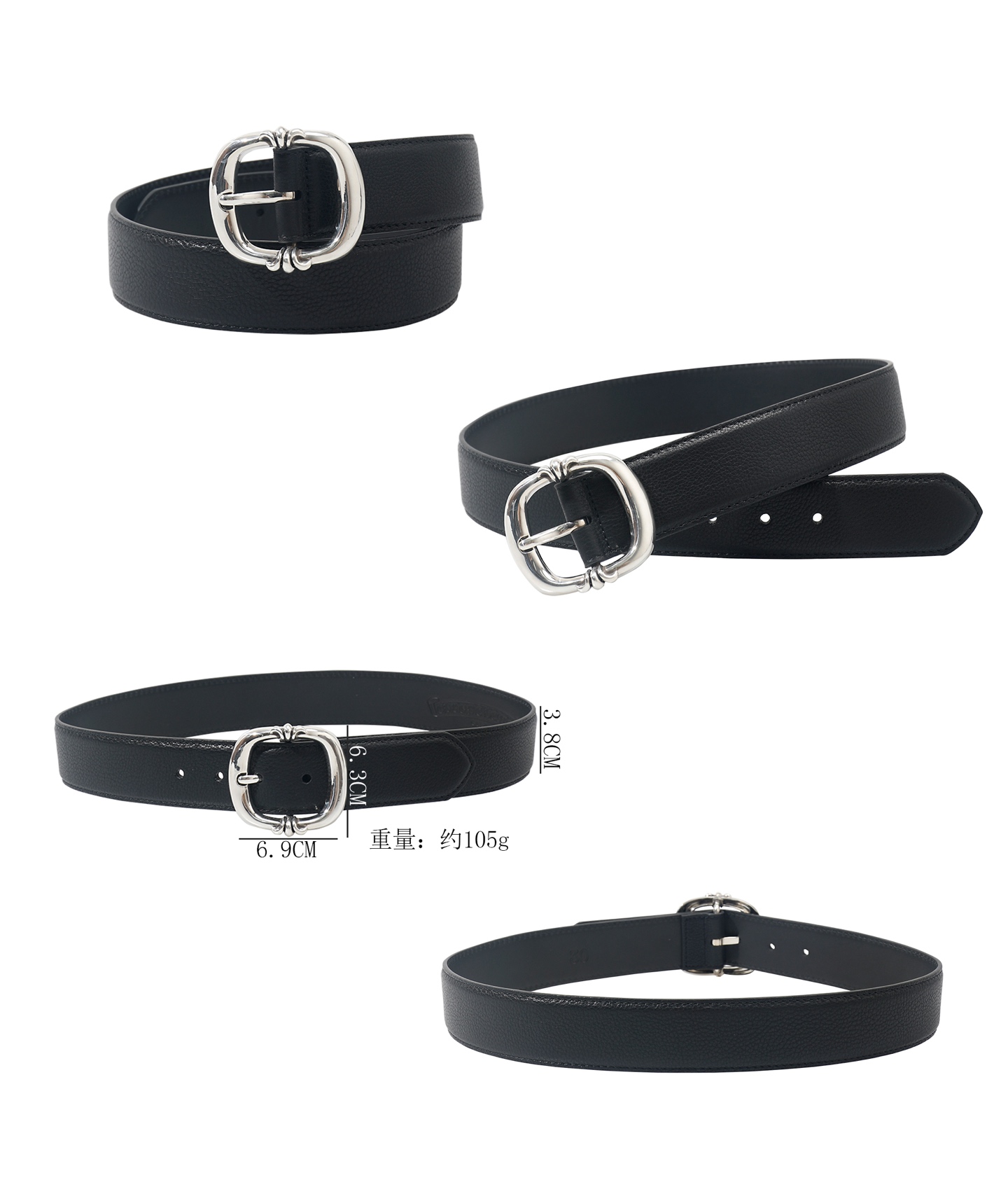 CH｜Classic Gunslinger Belt with D-ring Buckle
