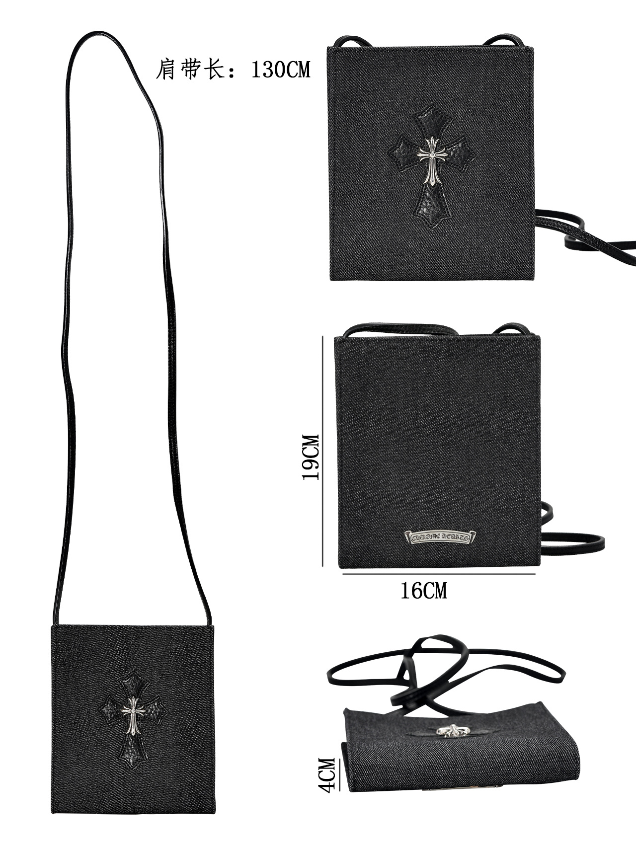 CH Cross Square Crossbody Bag