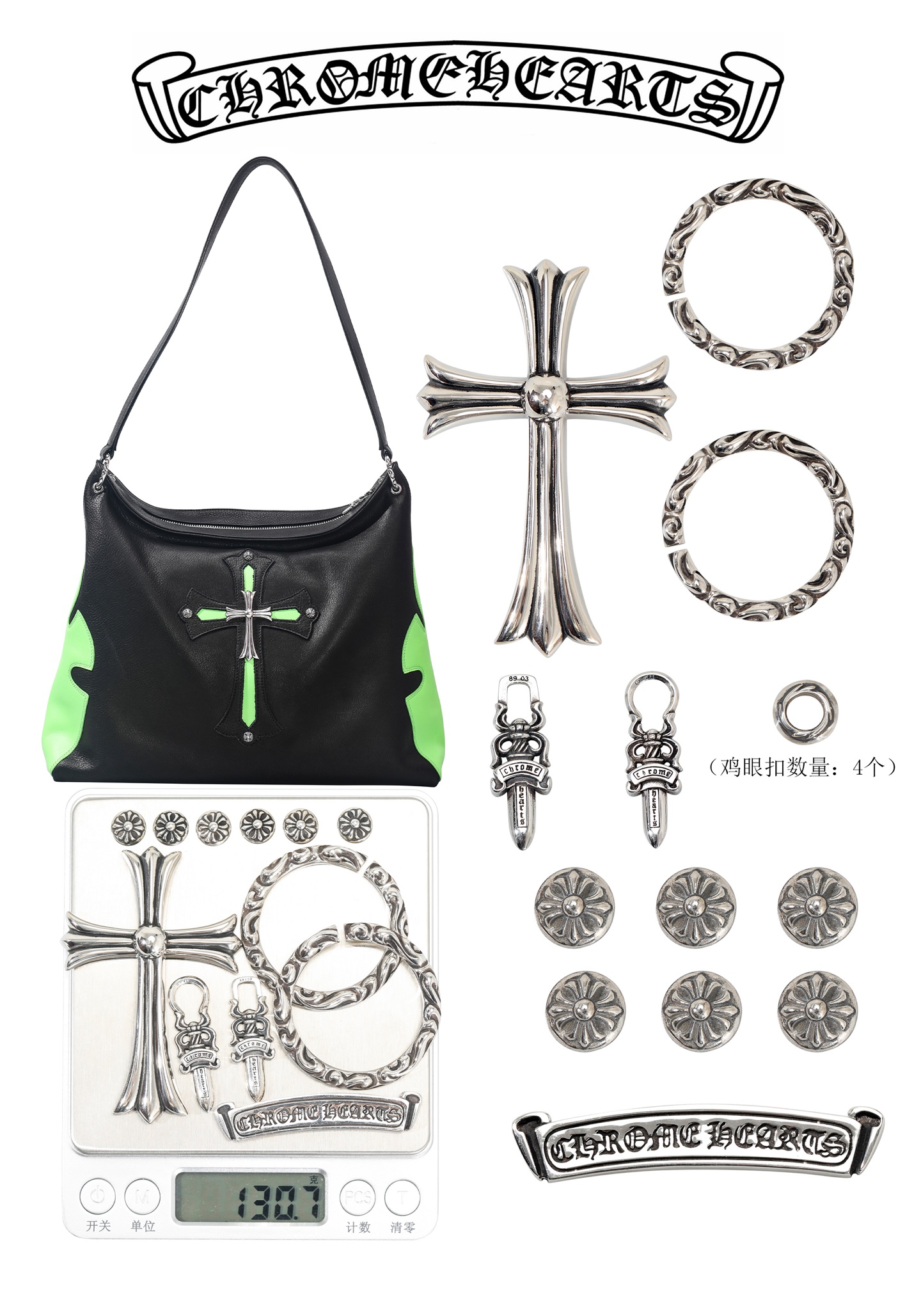 CH｜Black and Green Little Lyon Shoulder/Crossbody Bag