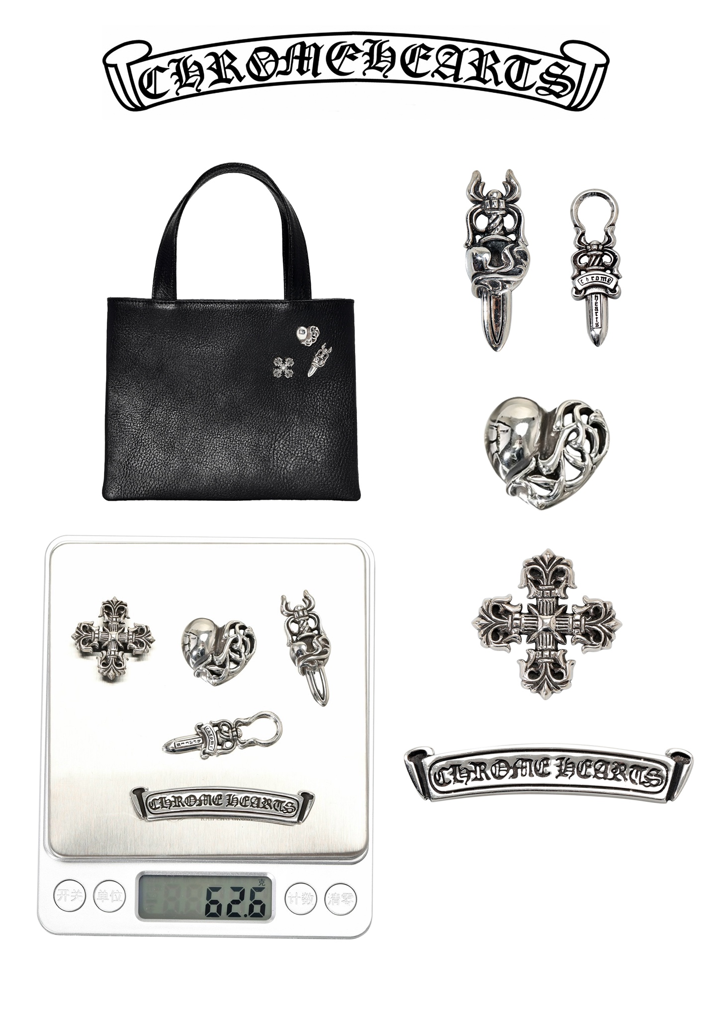 CH｜Chocolate Brûlée Three-Silver Handbag