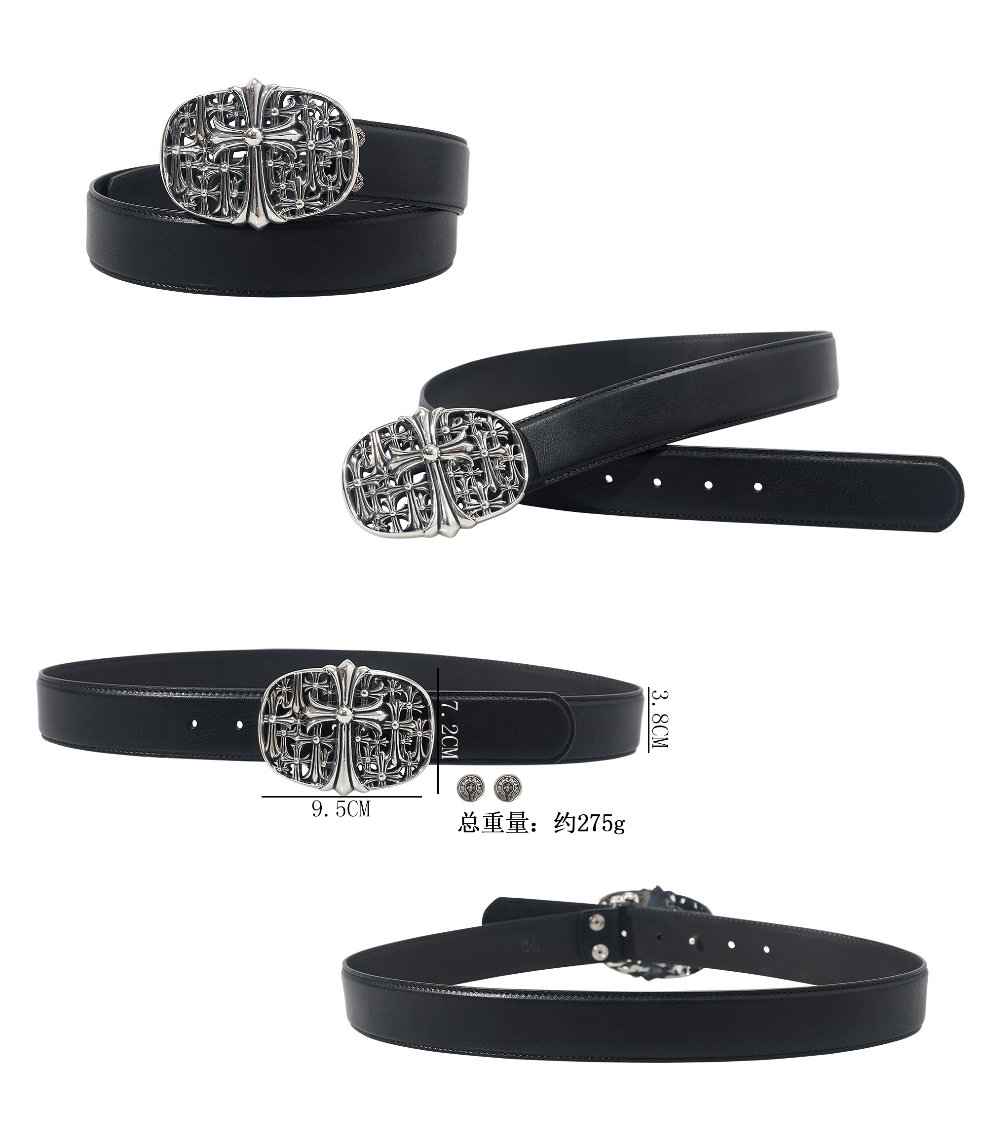 CH｜Ancient Tomb Burial Leather Belt