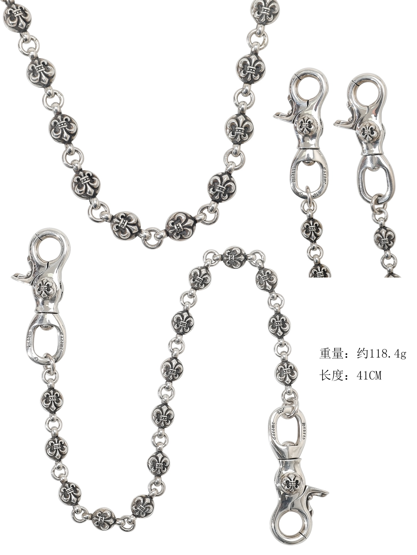 CH｜Scout Flower Beaded Double Hook Clasp (14 Beads)