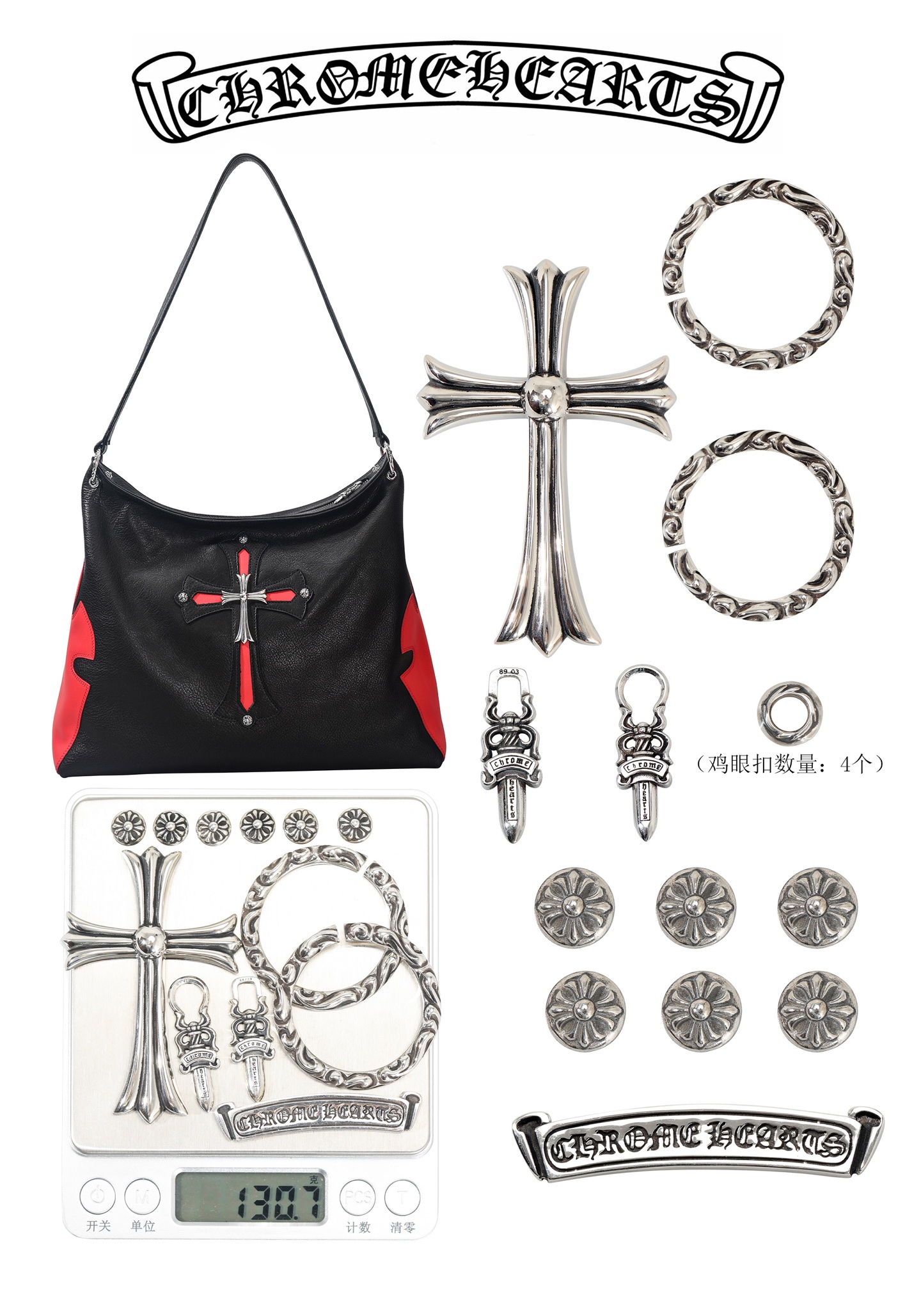 CH · Large Chicken Nugget Crossbody Bag