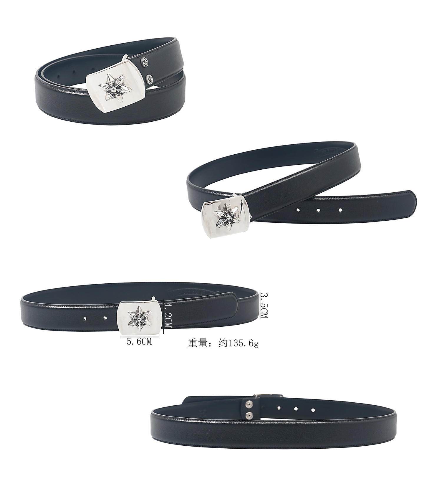 CH｜Flat Six-Pointed Star Leather Belt
