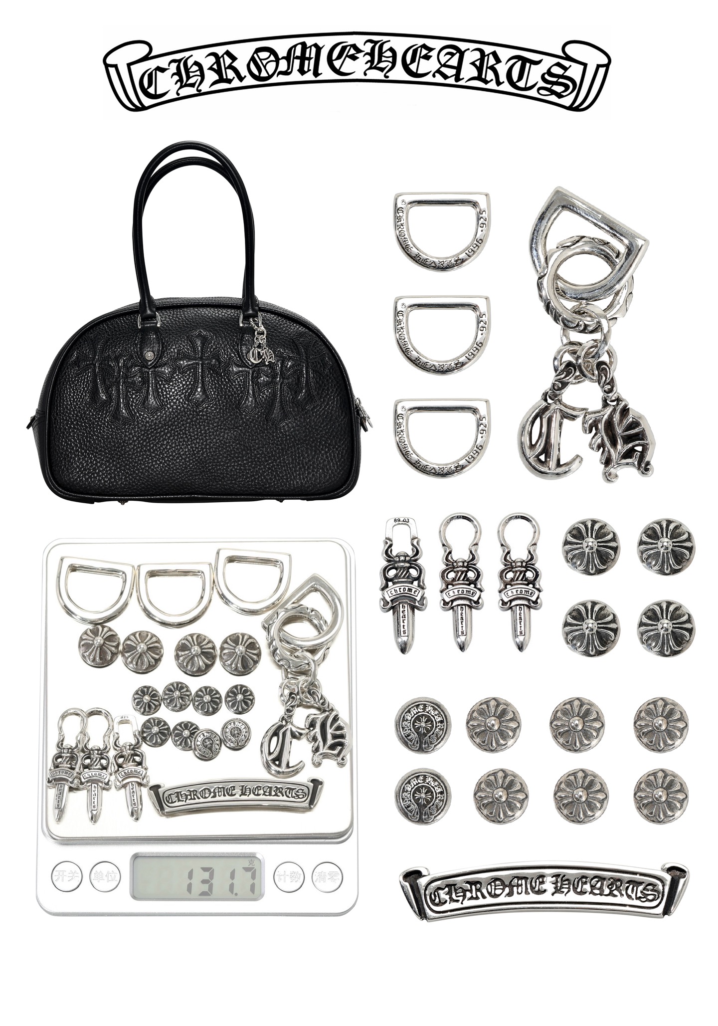 CH Medium Bowling Bag