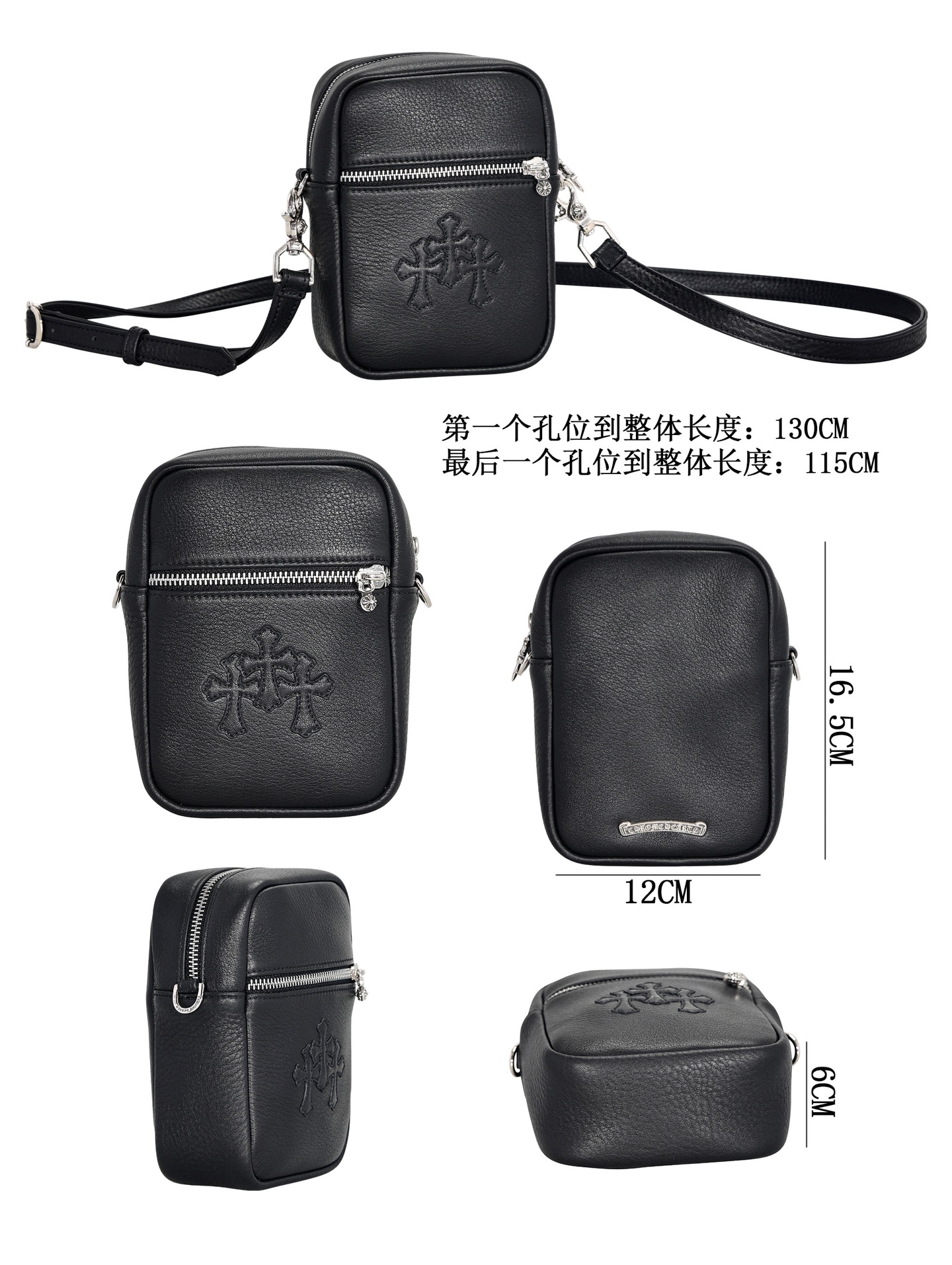 CH｜TAKA Black Cross Camera Bag/Crossbody Bag