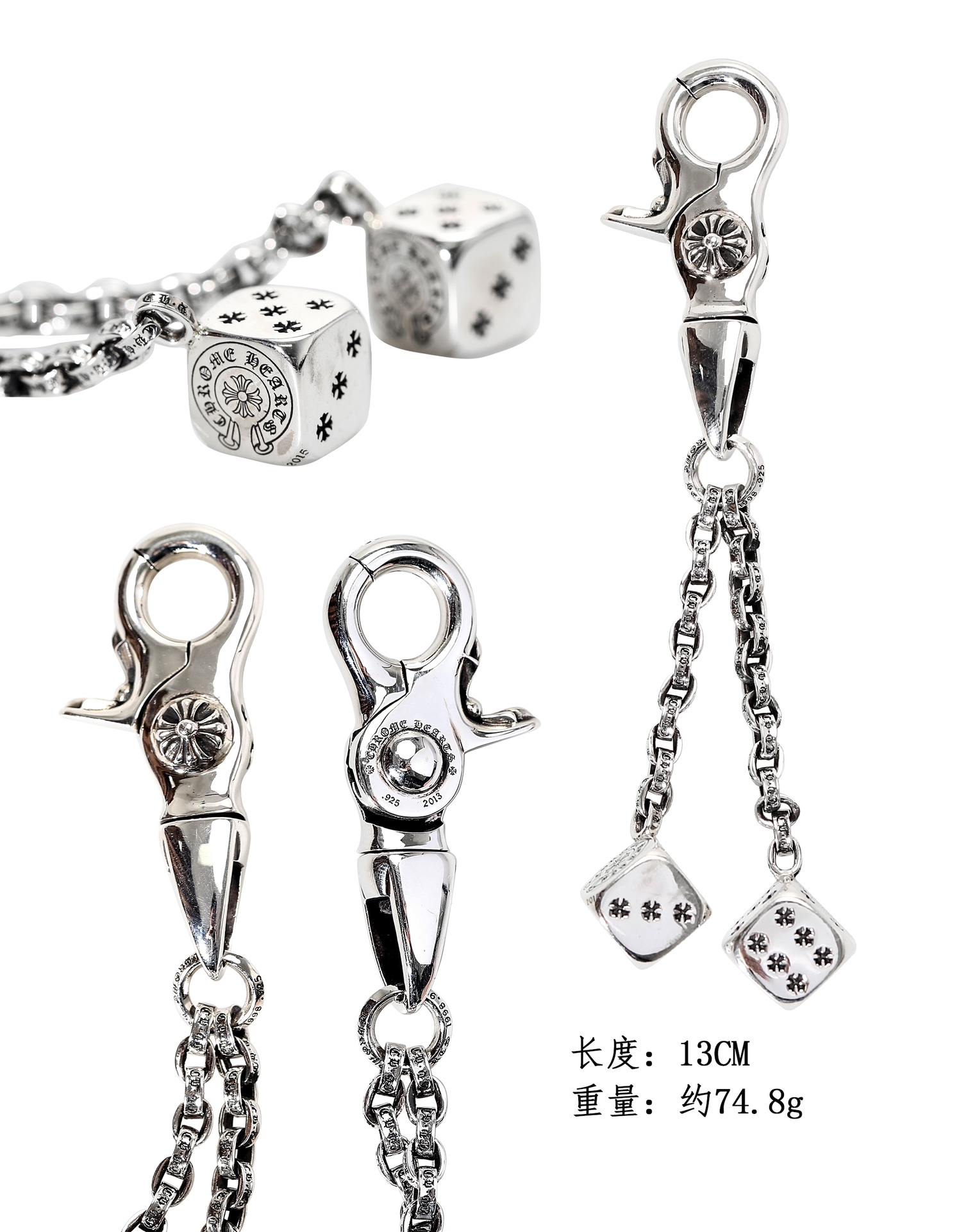 CH｜Dice Keychain