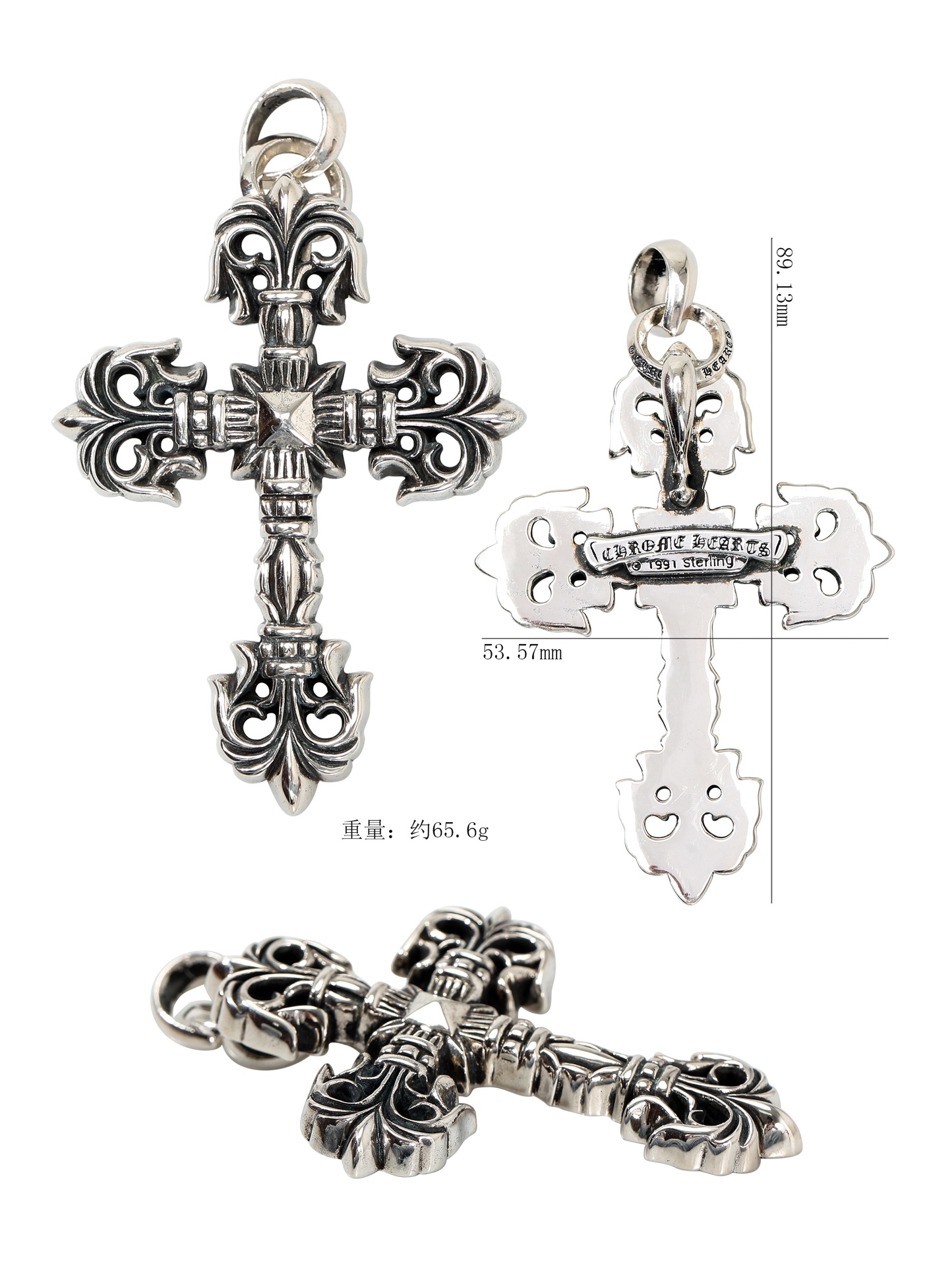 CH Large Cross Flower Pendant [Weight approx. 65.6g]