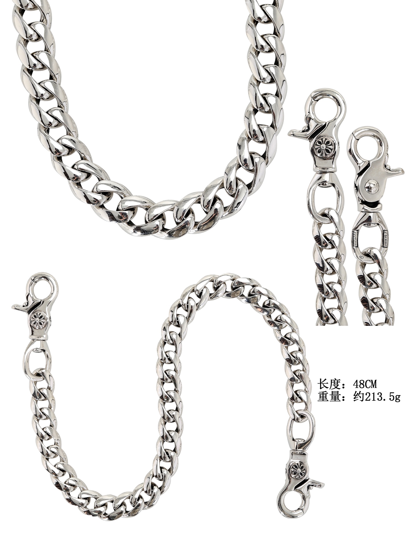 CH｜Double Hook Clasp, Plain Body