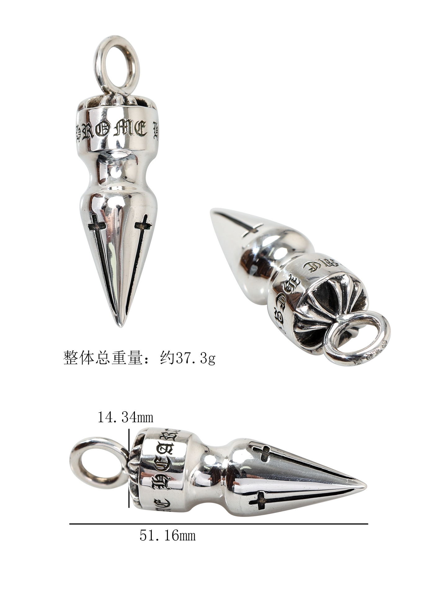 CH Bullet Spike Pendant [Weight approx. 37.3g]