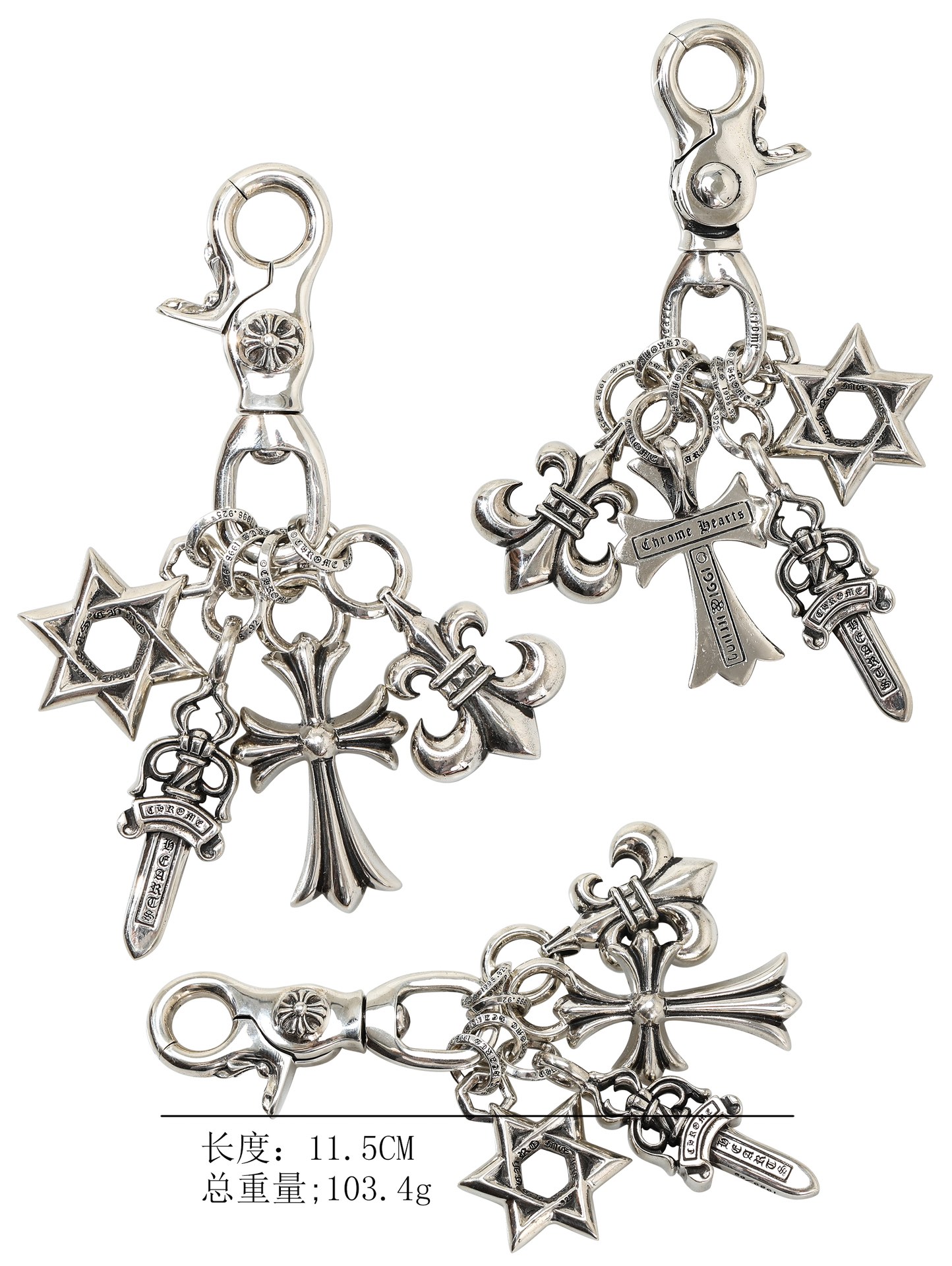 CH｜Multi-element Keychain