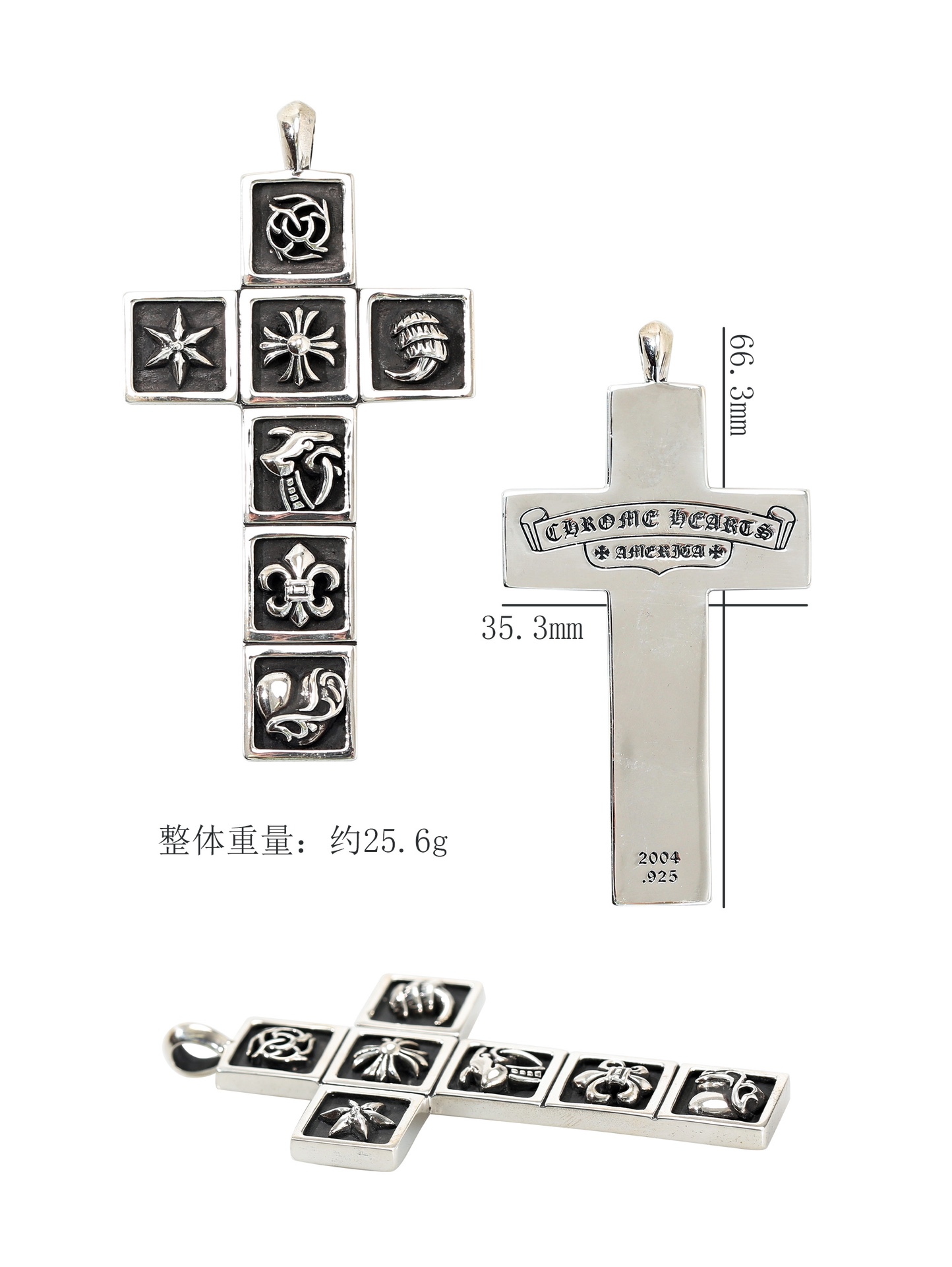 CH Multi-Element Cross Pendant [Weight approx. 25.6g]