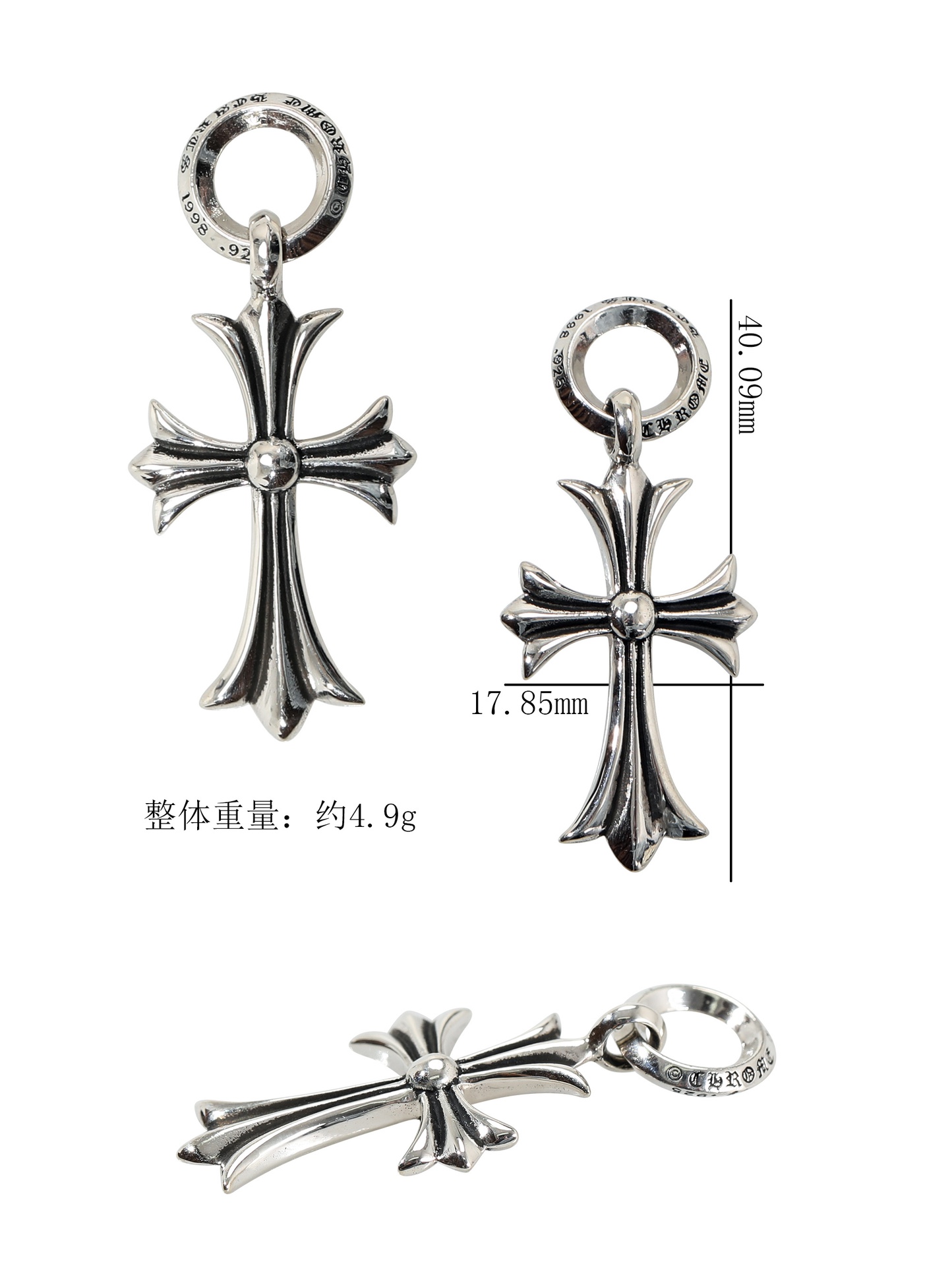 CH Circular Flat Cross Pendant [Weight approx. 4.9g]