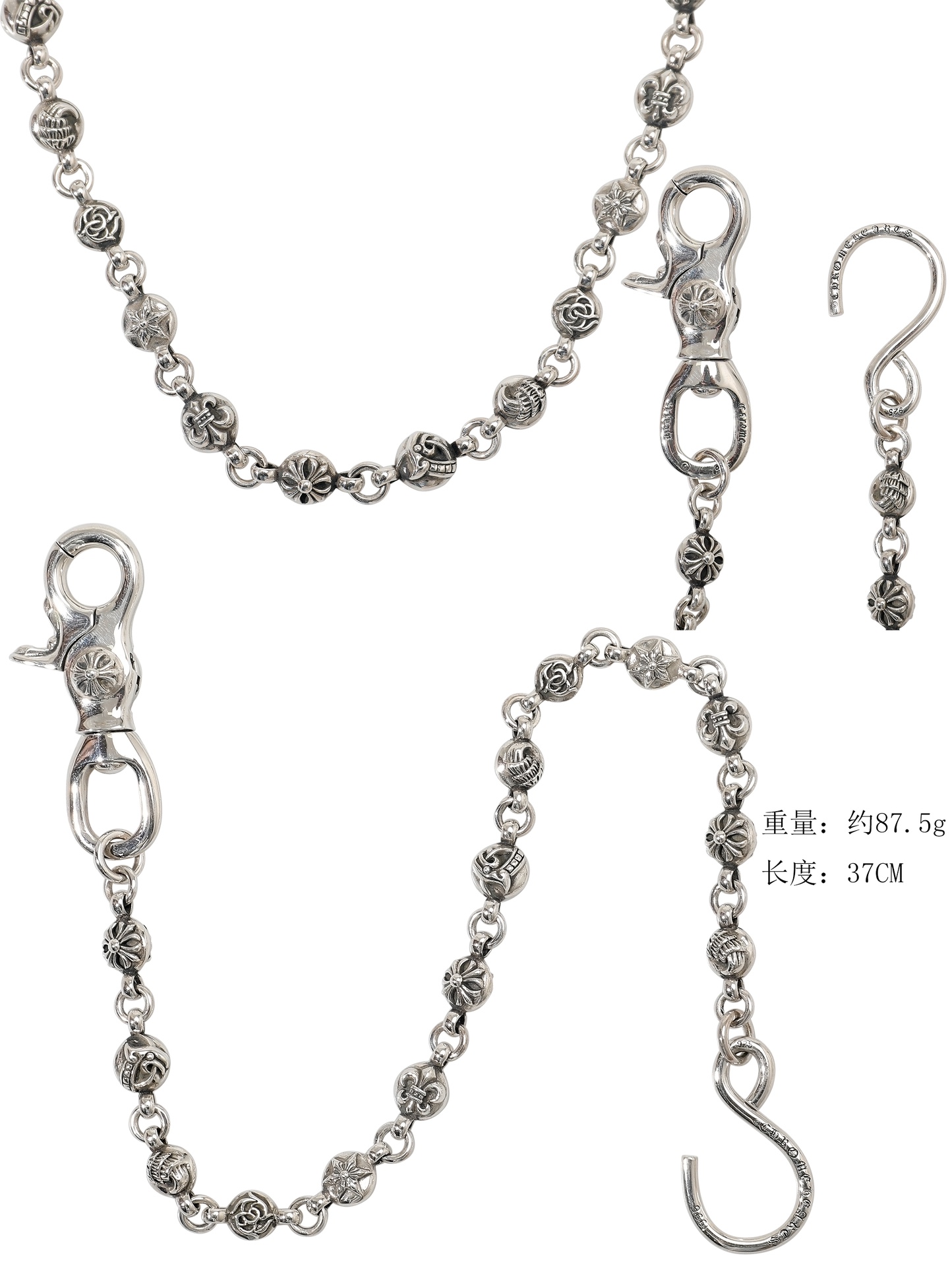 CH｜Hook and S-clasp, Six-element round beads, 16 beads