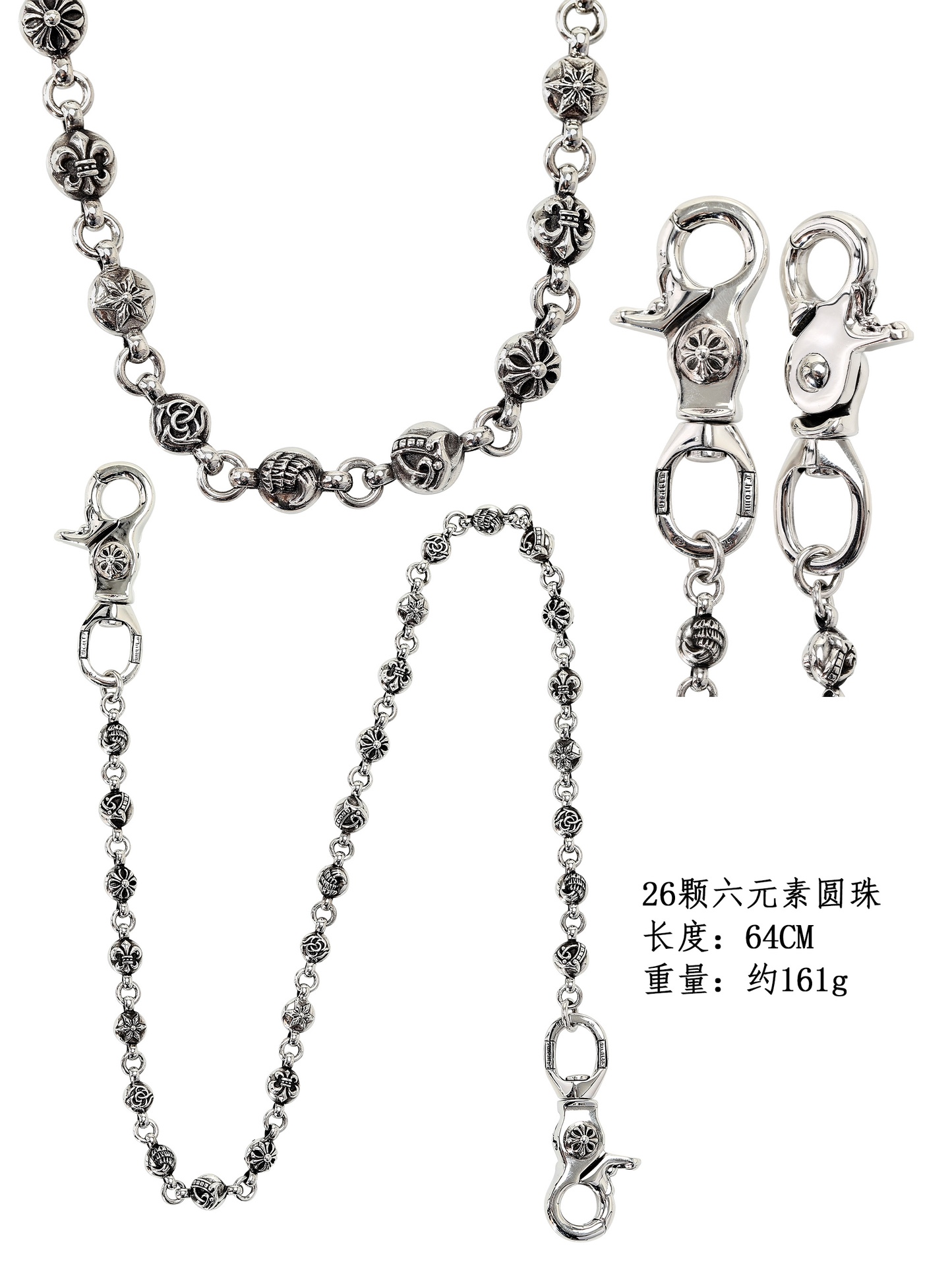 CH｜Double Hook Clasp Mixed Style Six Elements Beads 26 Beads