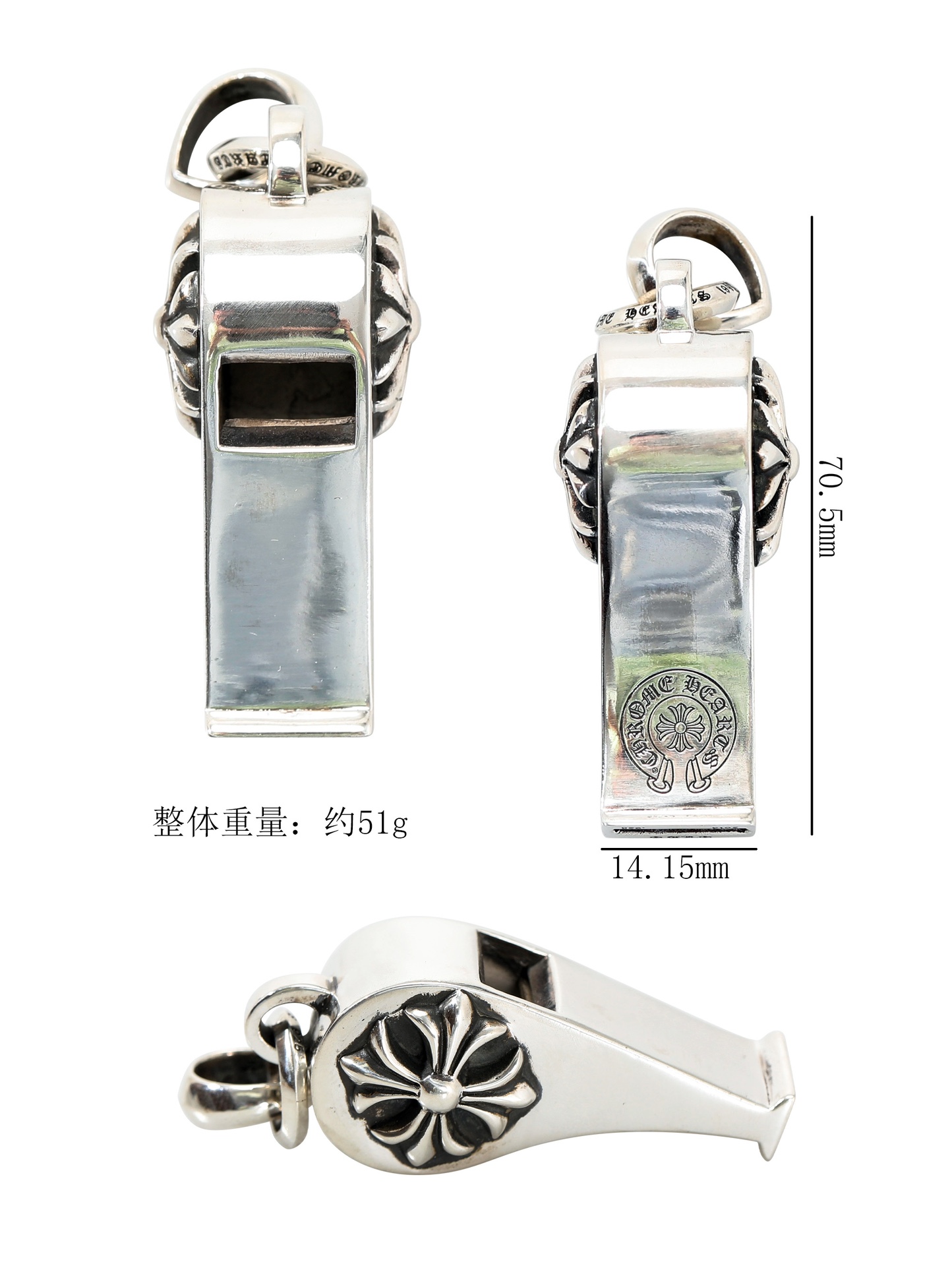 CH Large Cross Whistle Pendant [Weight approx. 51g]