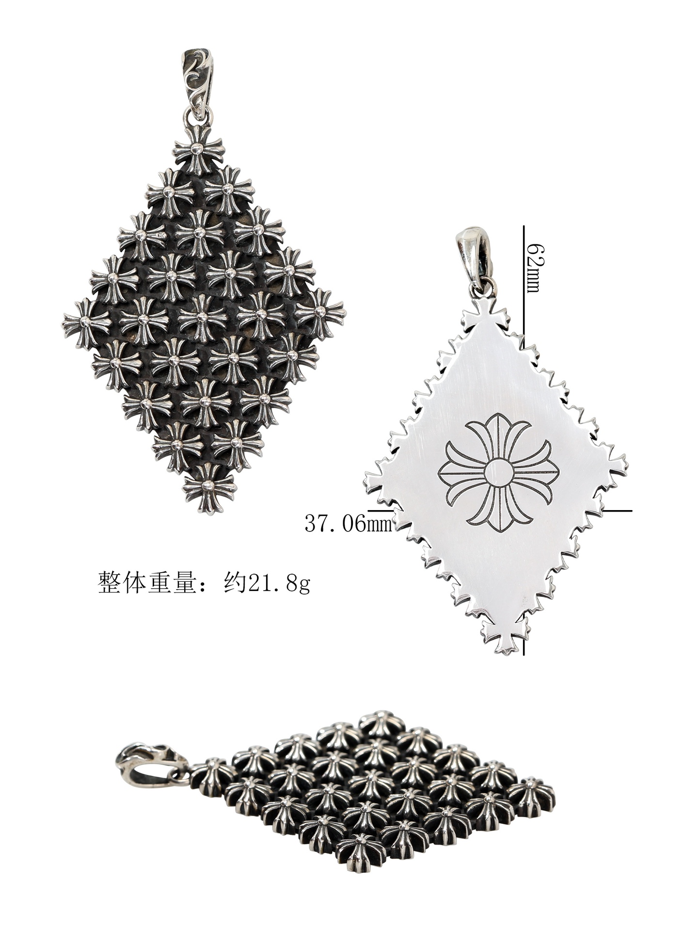 CH Diamond-Shaped Starry Sky Pendant [Weight approx. 21.8g]
