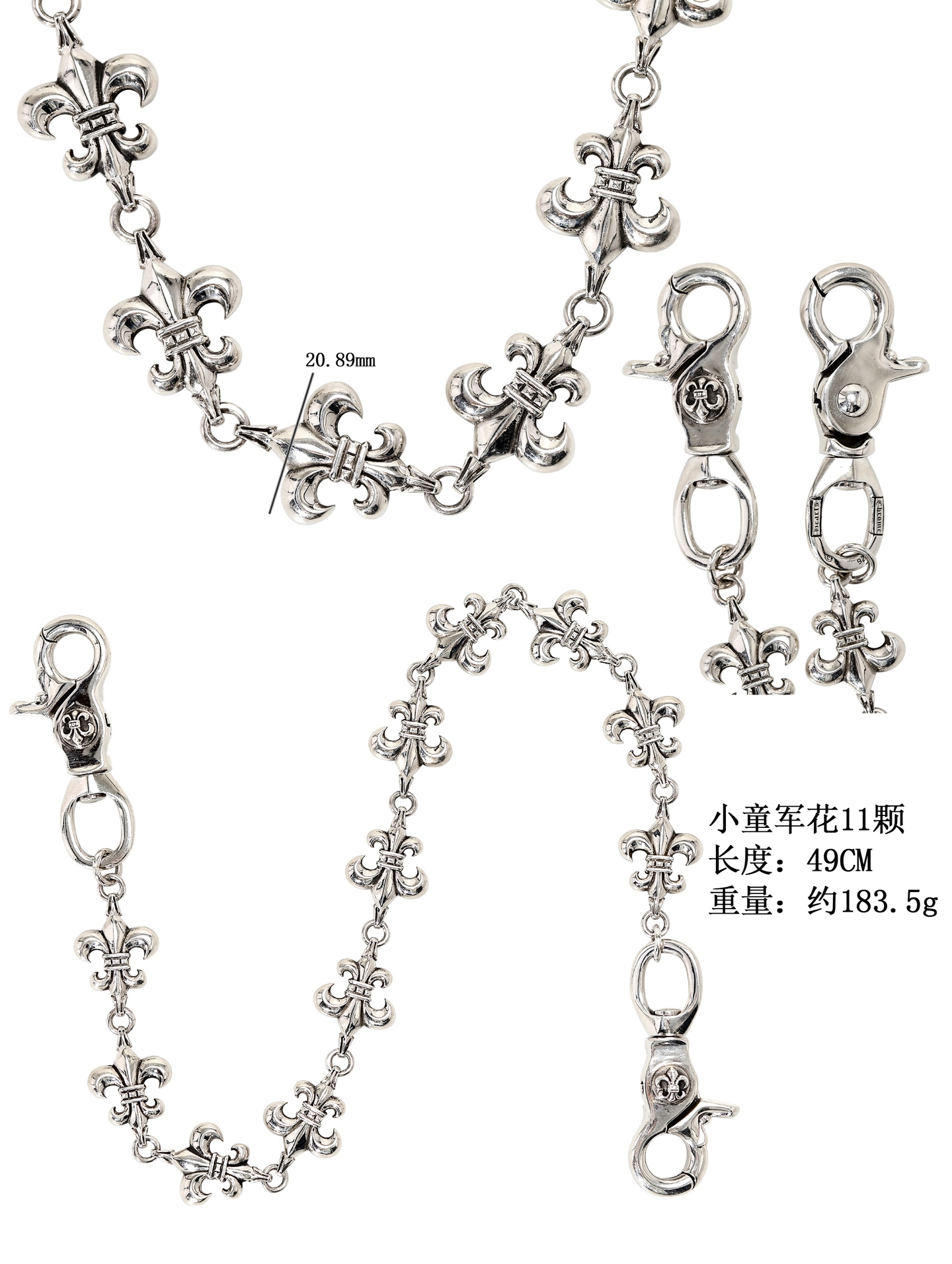 CH｜Double Hook Buttons, Little Scout Flower, 11 Snaps