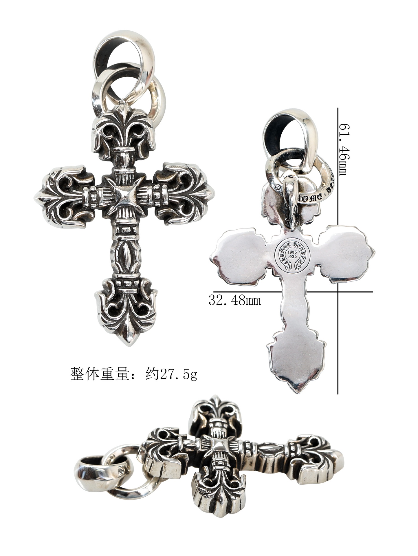 CH Small Cross Flower Pendant [Weight approx. 27.5g]