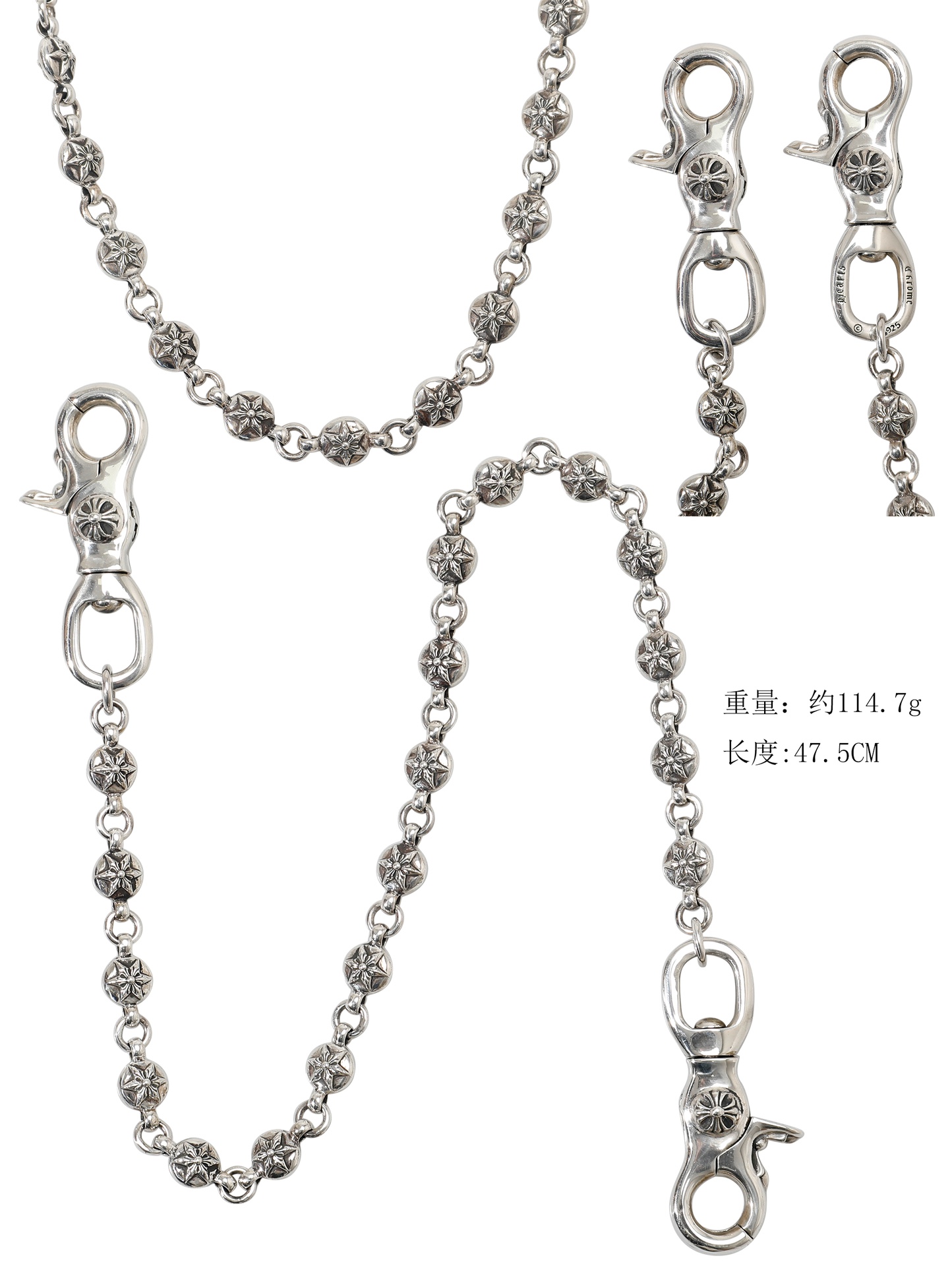 CH｜Six-pointed star bead double hook clasp