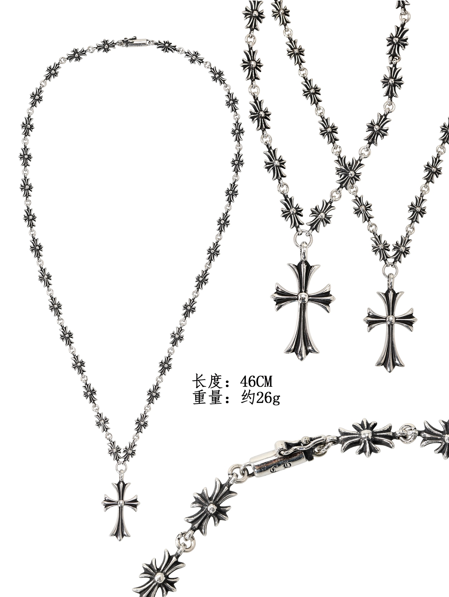 CH Flat Cross Pendant + Small Cross Necklace [Total Length 46cm]