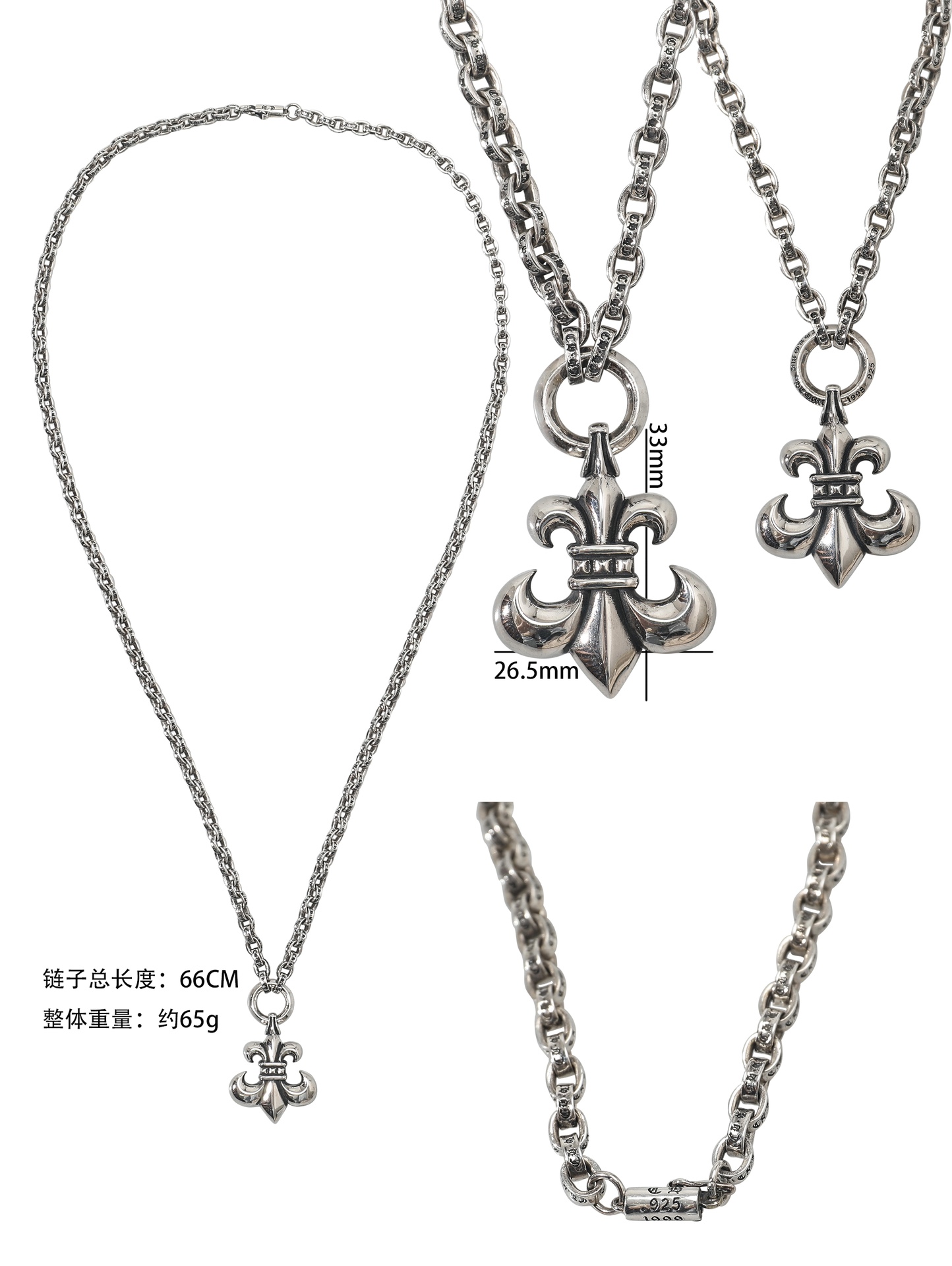 CH｜CHENSE TECHNOLOGY