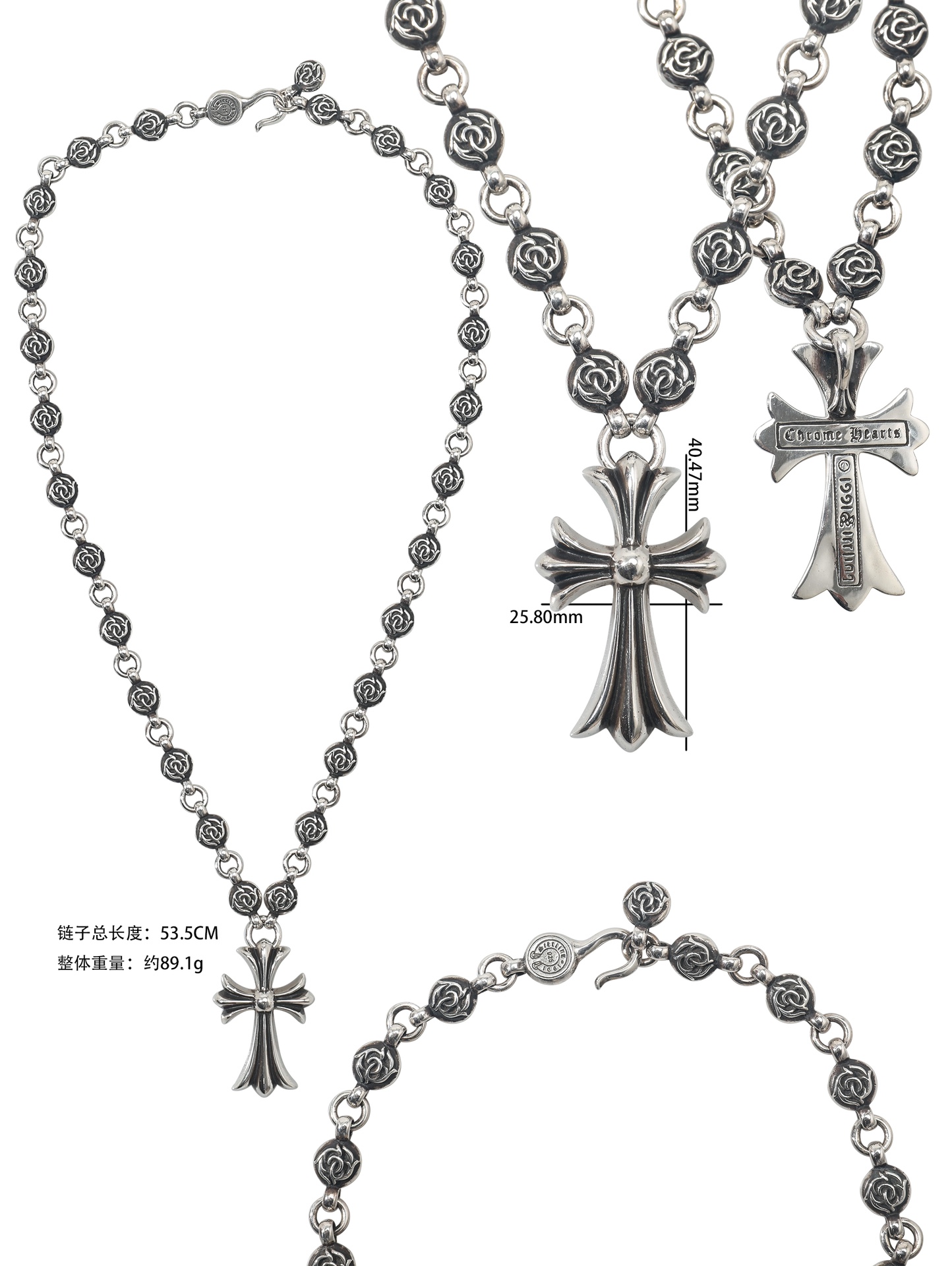 CH Cross-shaped Flower Bud Bead Necklace (53.5cm)