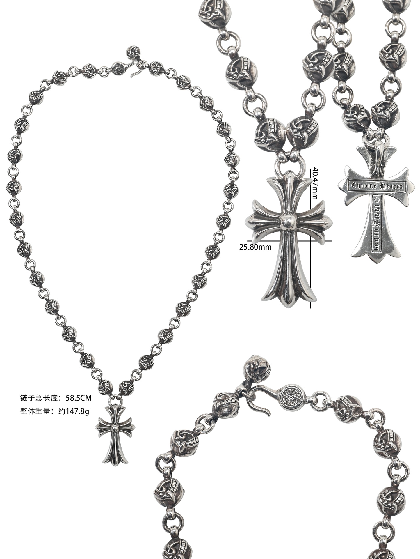 CH Cross-shaped Dragon Head Bead Necklace (58cm)