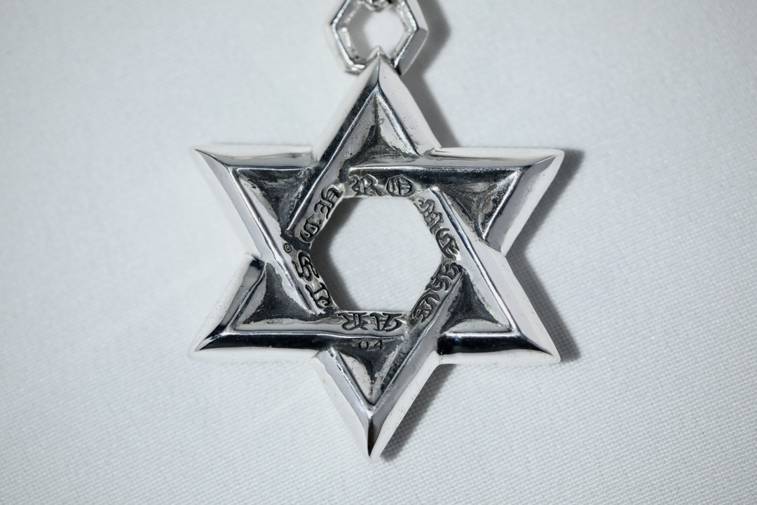 CH Six-Pointed Star Necklace