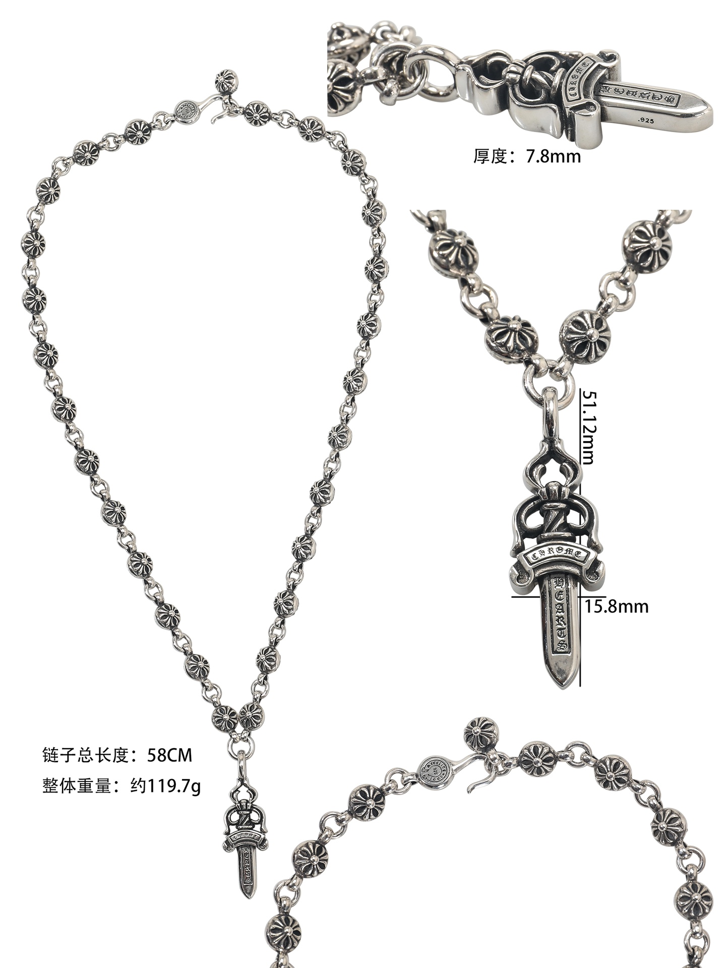 CH｜Dagger-shaped fixed cross bead necklace 【Total length 53cm】