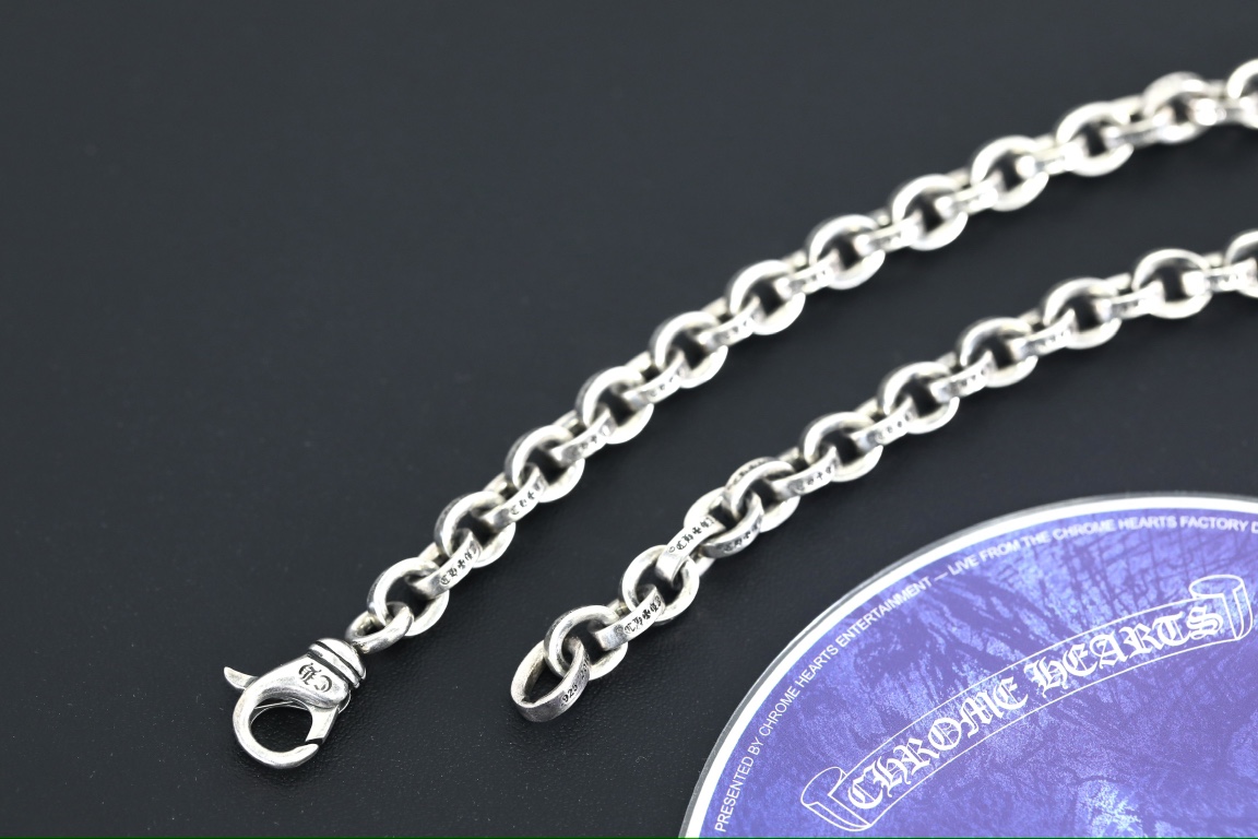 CH Thick Ring Necklace [Total Length 60cm]
