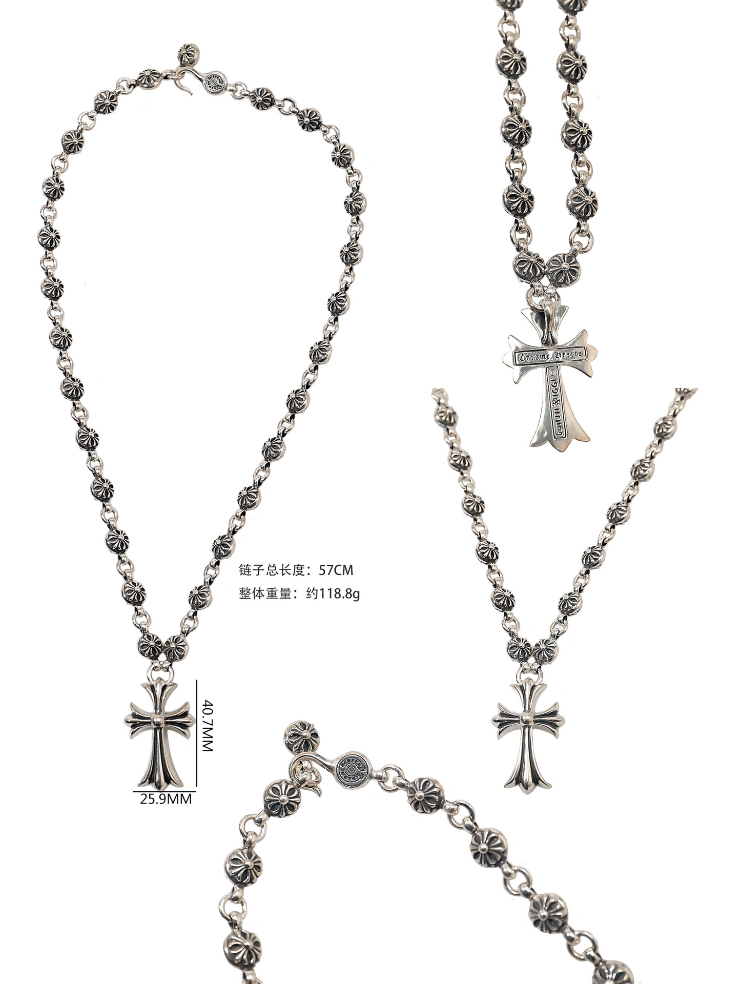 CH▫️ Cross Bead + Cross Pendant Necklace (Total Length 57cm)
